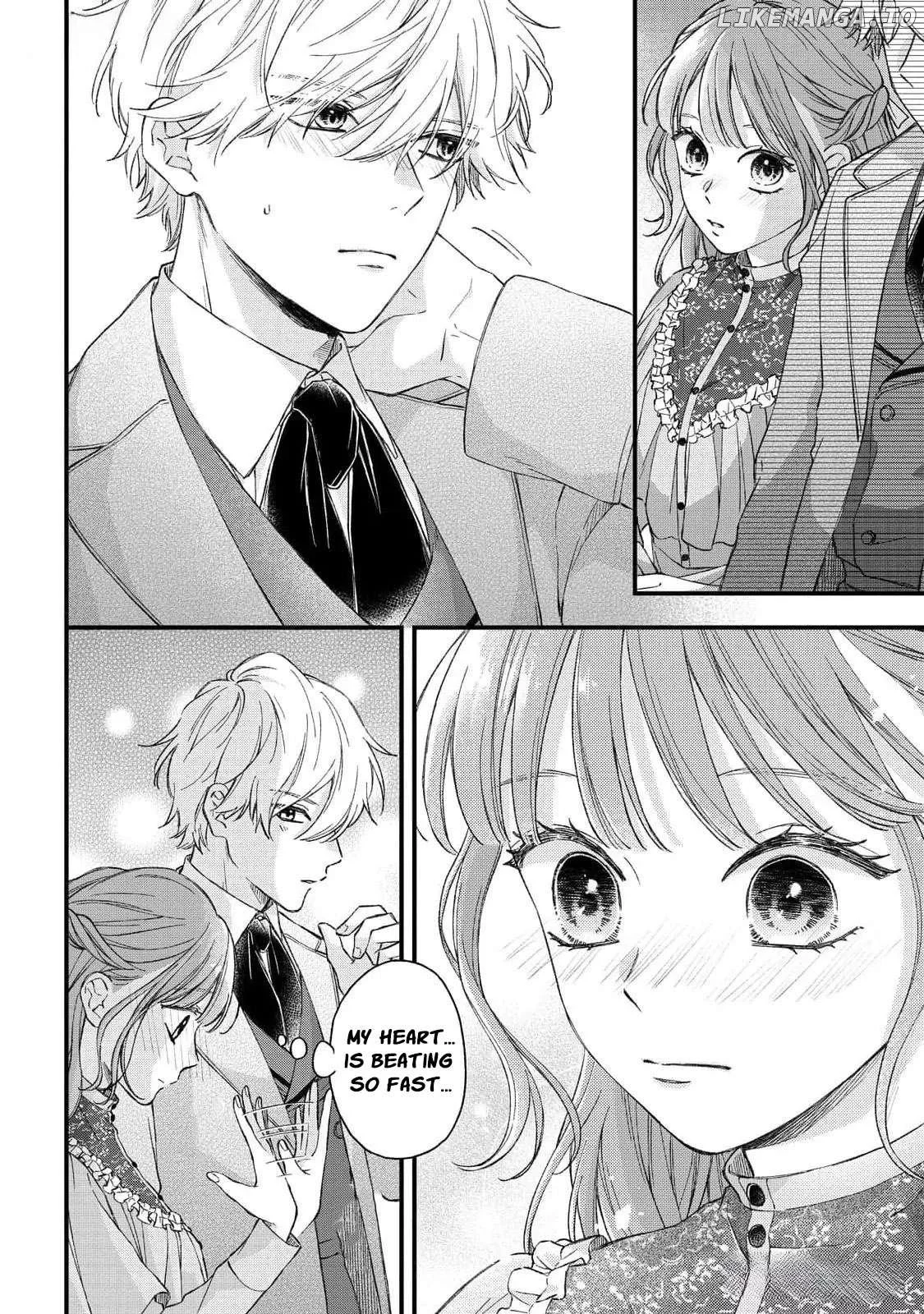 "Kuji" kara Hajimaru Konyaku Seikatsu ~Gensei naru Chuusen no Kekka, Warawanai Jiki Koushaku-sama no Konyakusha ni Tousen shimashita~ Chapter 16 page 10