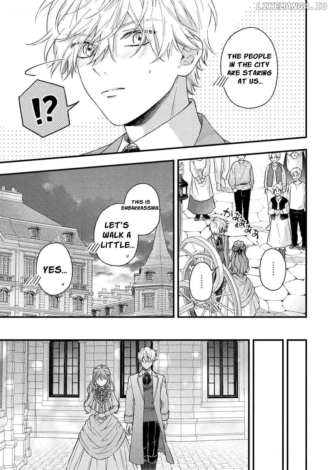 "Kuji" kara Hajimaru Konyaku Seikatsu ~Gensei naru Chuusen no Kekka, Warawanai Jiki Koushaku-sama no Konyakusha ni Tousen shimashita~ Chapter 16 page 9