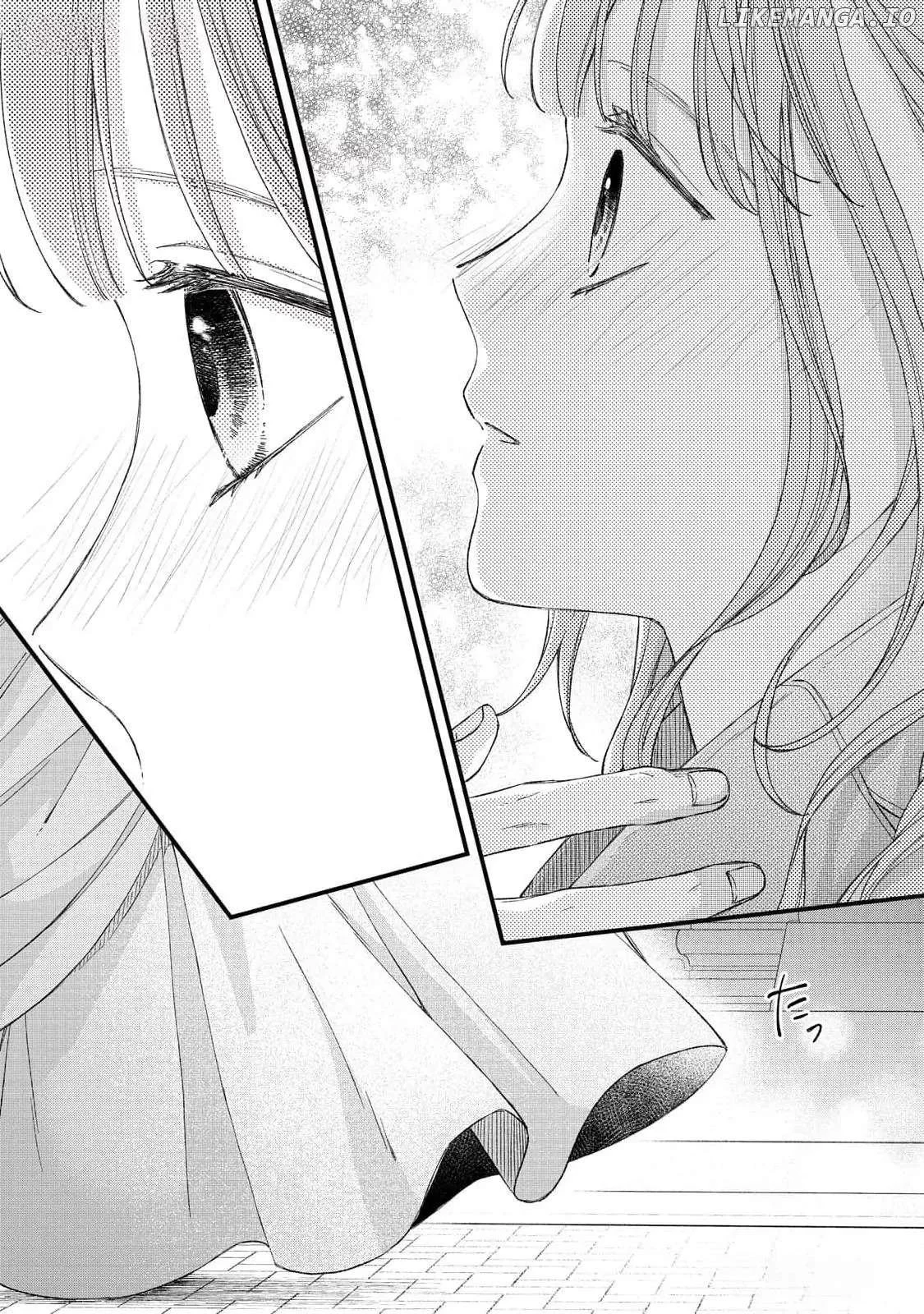 "Kuji" kara Hajimaru Konyaku Seikatsu ~Gensei naru Chuusen no Kekka, Warawanai Jiki Koushaku-sama no Konyakusha ni Tousen shimashita~ Chapter 16 page 33