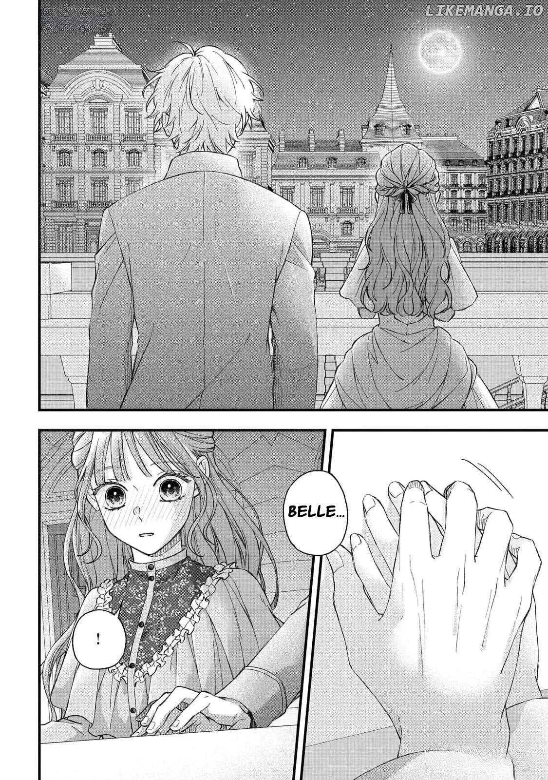 "Kuji" kara Hajimaru Konyaku Seikatsu ~Gensei naru Chuusen no Kekka, Warawanai Jiki Koushaku-sama no Konyakusha ni Tousen shimashita~ Chapter 16 page 14