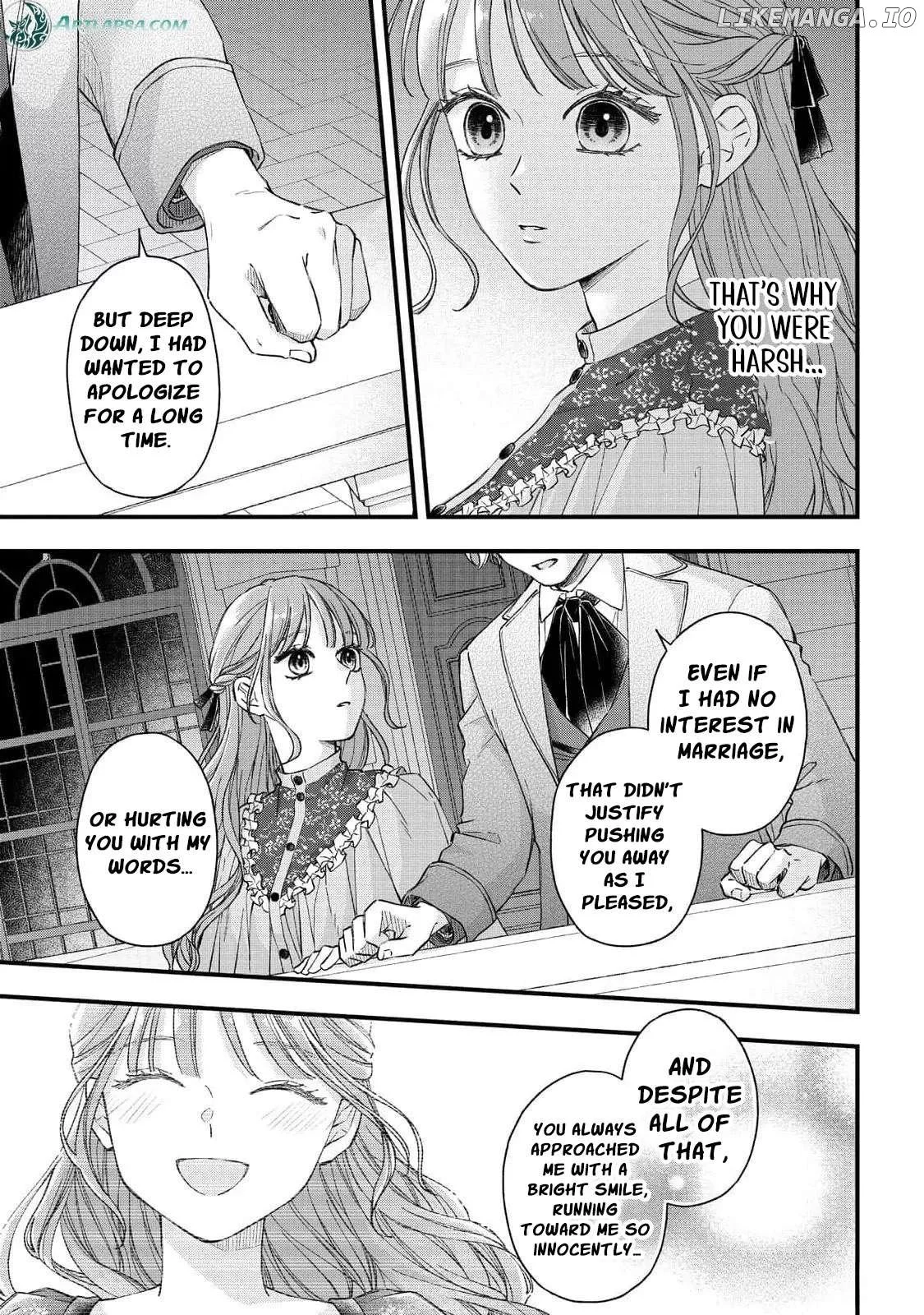 "Kuji" kara Hajimaru Konyaku Seikatsu ~Gensei naru Chuusen no Kekka, Warawanai Jiki Koushaku-sama no Konyakusha ni Tousen shimashita~ Chapter 16 page 21