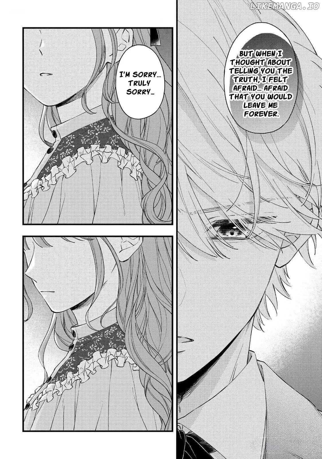 "Kuji" kara Hajimaru Konyaku Seikatsu ~Gensei naru Chuusen no Kekka, Warawanai Jiki Koushaku-sama no Konyakusha ni Tousen shimashita~ Chapter 16 page 22