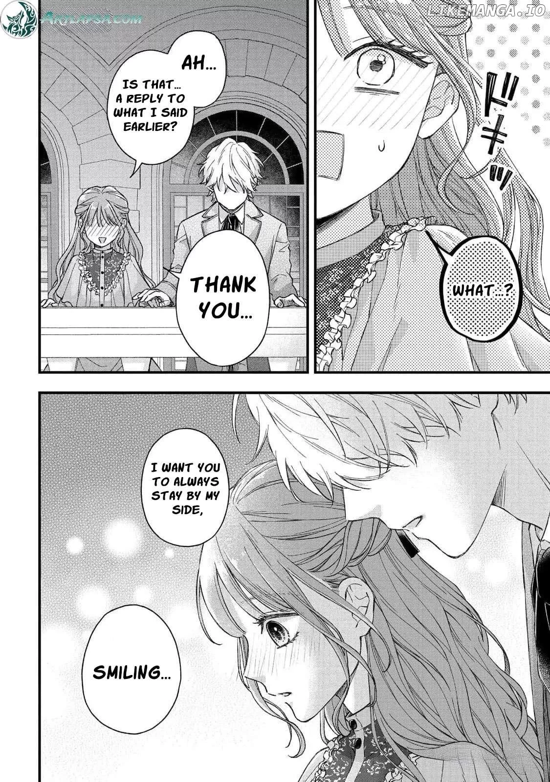 "Kuji" kara Hajimaru Konyaku Seikatsu ~Gensei naru Chuusen no Kekka, Warawanai Jiki Koushaku-sama no Konyakusha ni Tousen shimashita~ Chapter 16 page 16