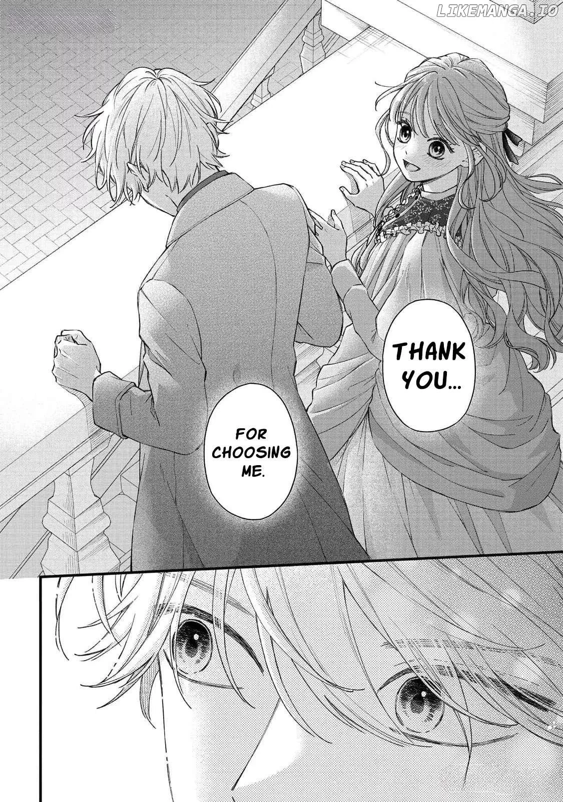 "Kuji" kara Hajimaru Konyaku Seikatsu ~Gensei naru Chuusen no Kekka, Warawanai Jiki Koushaku-sama no Konyakusha ni Tousen shimashita~ Chapter 16 page 24