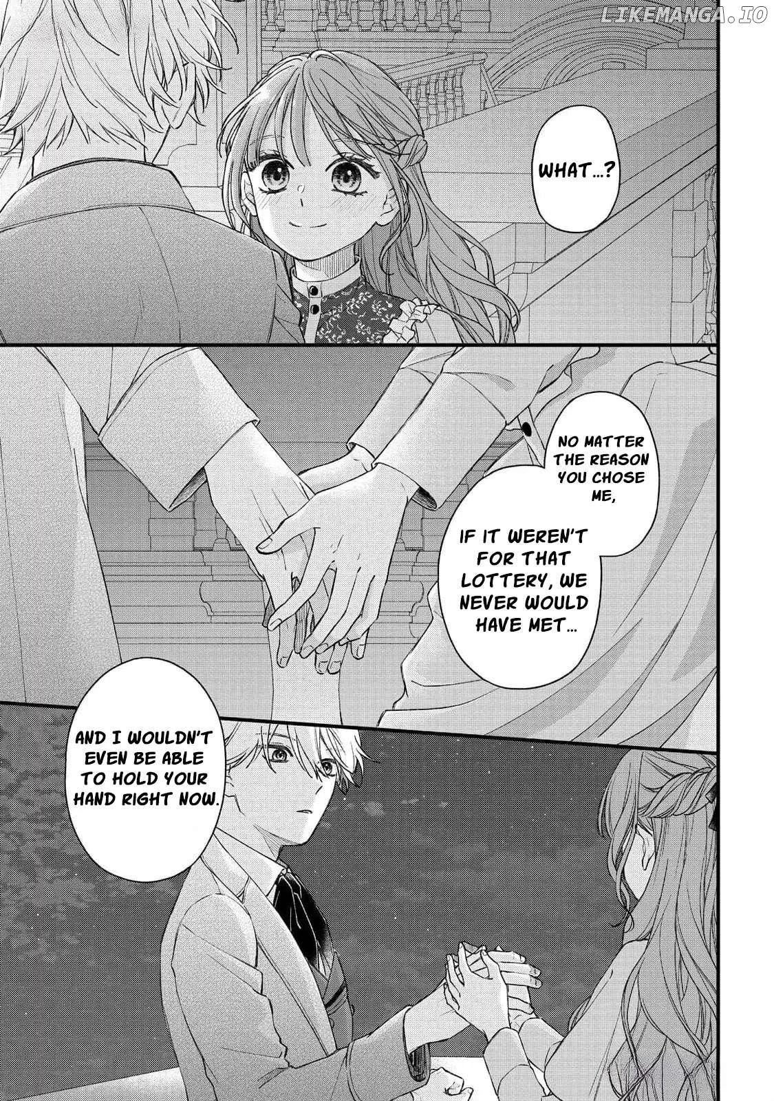 "Kuji" kara Hajimaru Konyaku Seikatsu ~Gensei naru Chuusen no Kekka, Warawanai Jiki Koushaku-sama no Konyakusha ni Tousen shimashita~ Chapter 16 page 25