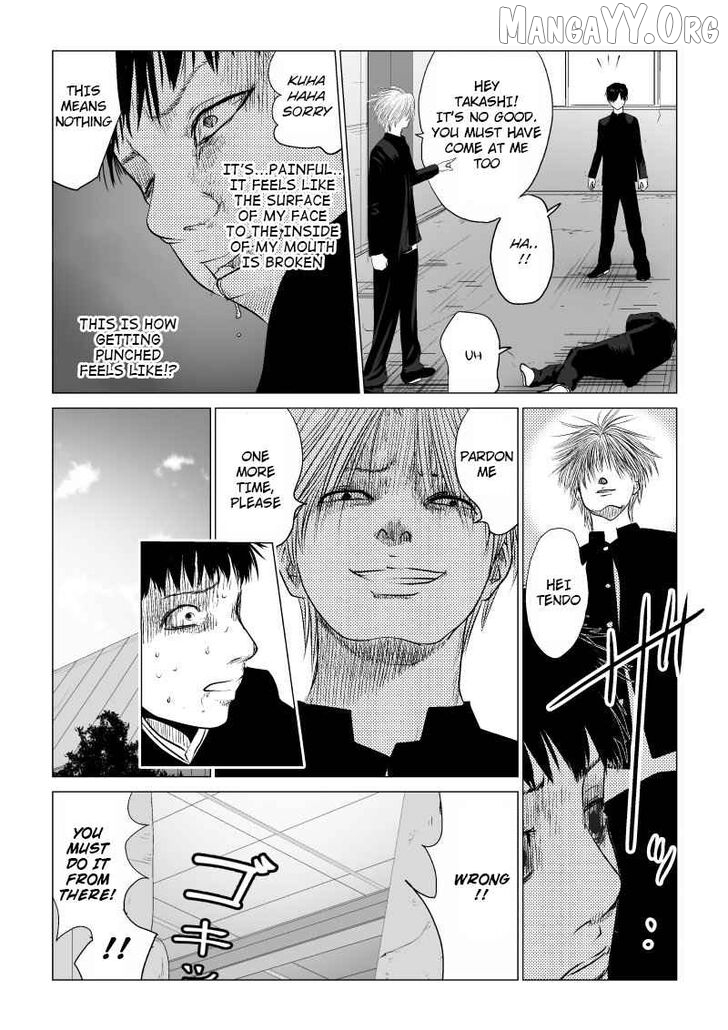Ijime no Jikan Chapter 17 page 7