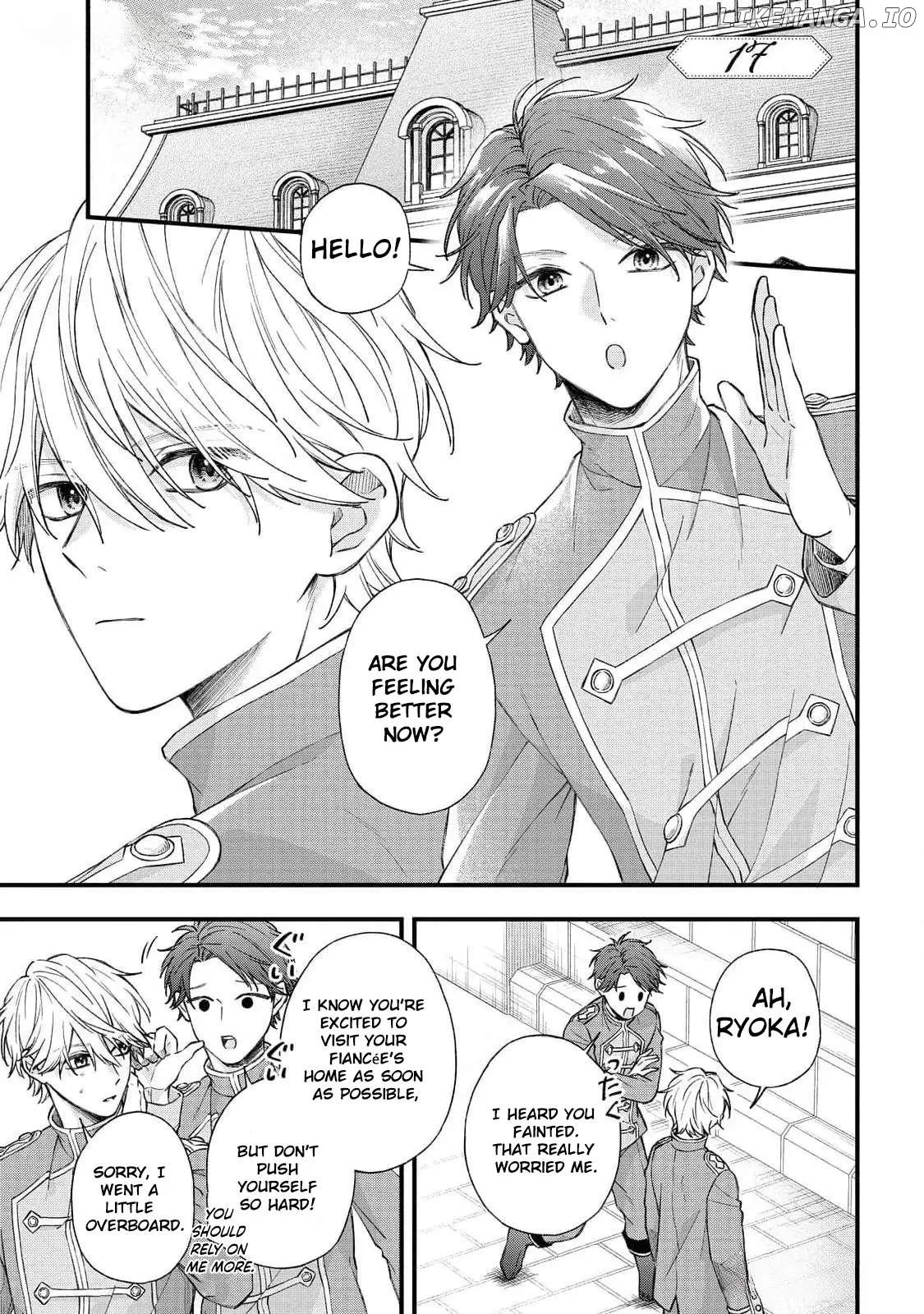 "Kuji" kara Hajimaru Konyaku Seikatsu ~Gensei naru Chuusen no Kekka, Warawanai Jiki Koushaku-sama no Konyakusha ni Tousen shimashita~ Chapter 17 page 2