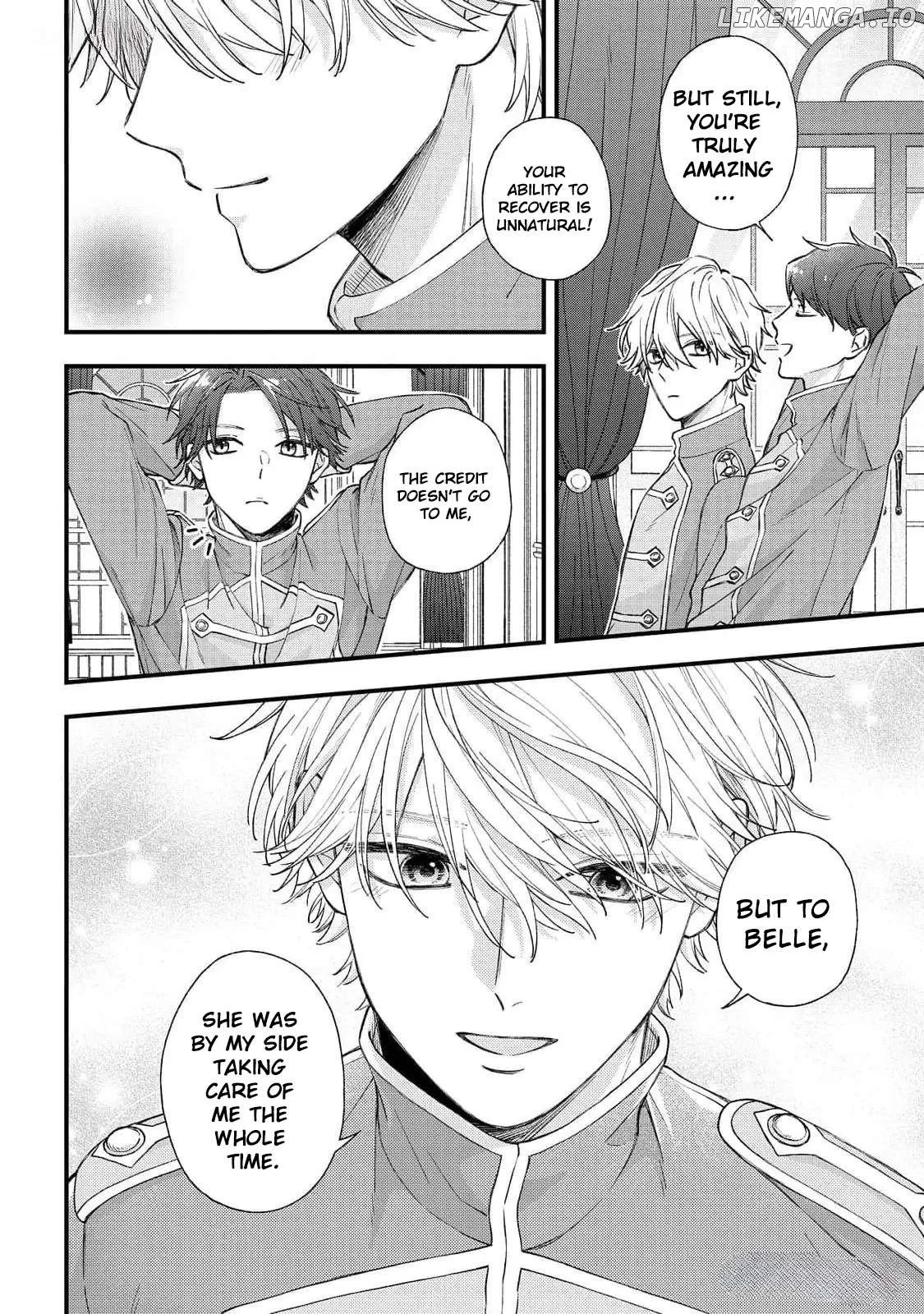 "Kuji" kara Hajimaru Konyaku Seikatsu ~Gensei naru Chuusen no Kekka, Warawanai Jiki Koushaku-sama no Konyakusha ni Tousen shimashita~ Chapter 17 page 3