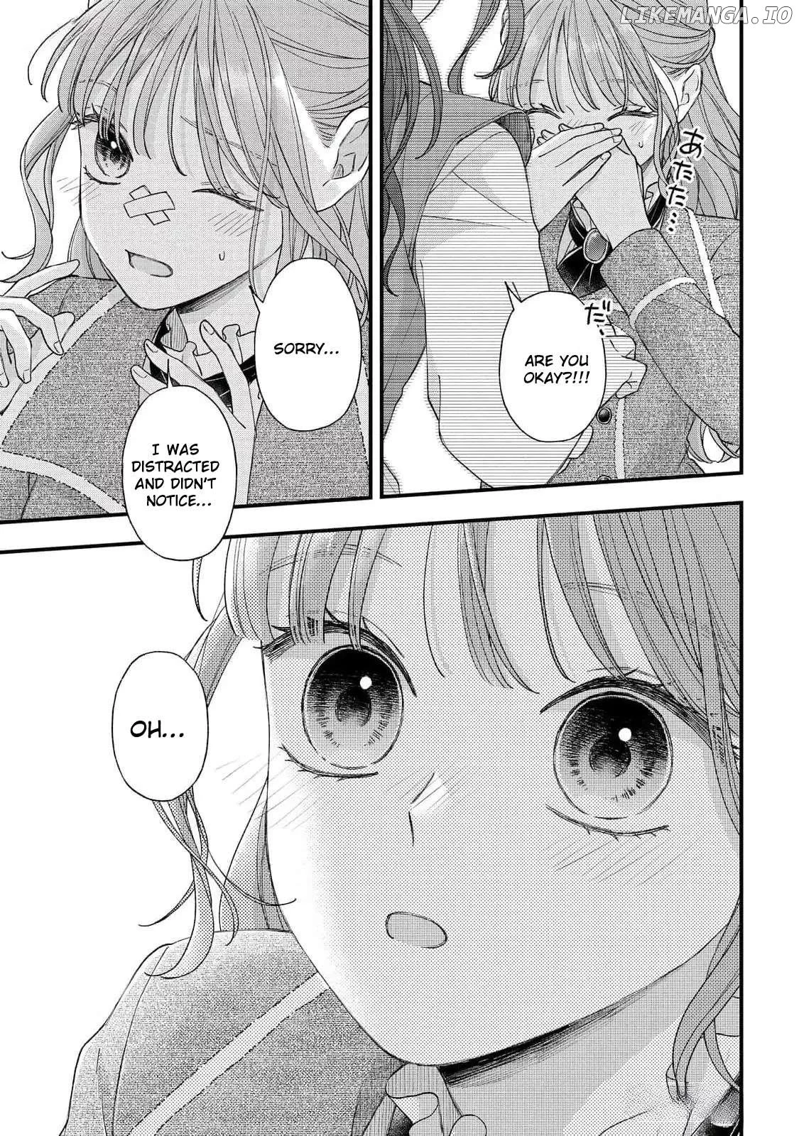 "Kuji" kara Hajimaru Konyaku Seikatsu ~Gensei naru Chuusen no Kekka, Warawanai Jiki Koushaku-sama no Konyakusha ni Tousen shimashita~ Chapter 17 page 30