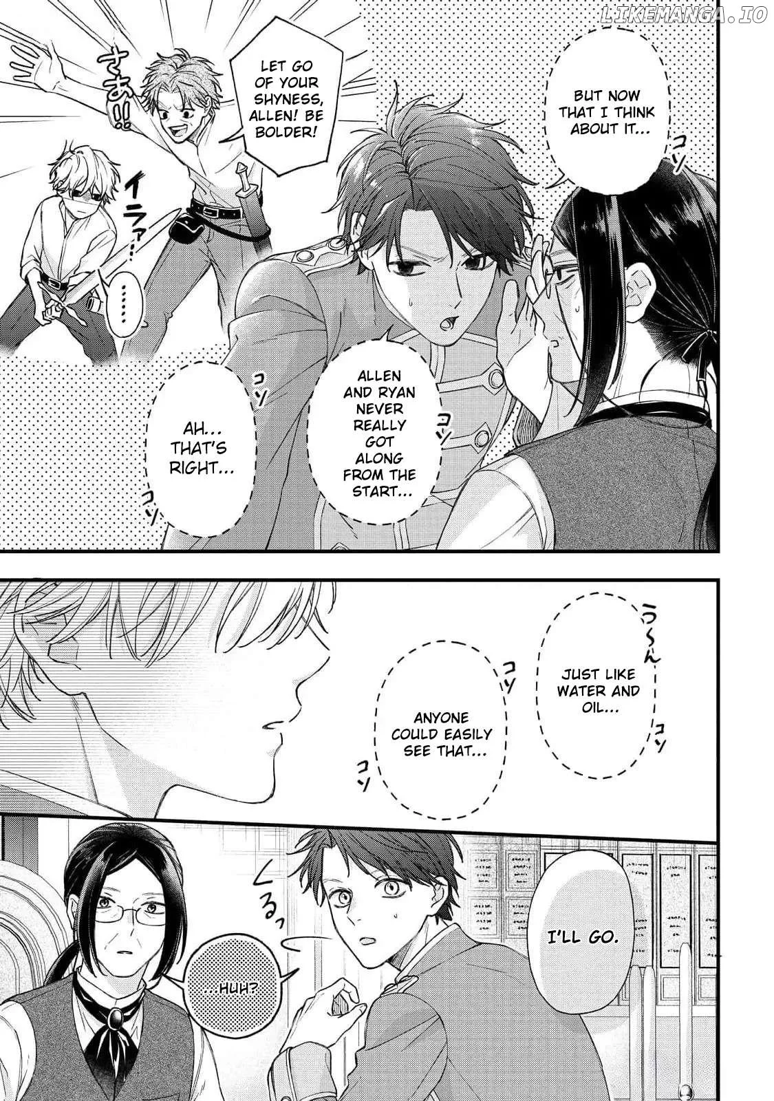 "Kuji" kara Hajimaru Konyaku Seikatsu ~Gensei naru Chuusen no Kekka, Warawanai Jiki Koushaku-sama no Konyakusha ni Tousen shimashita~ Chapter 17 page 10