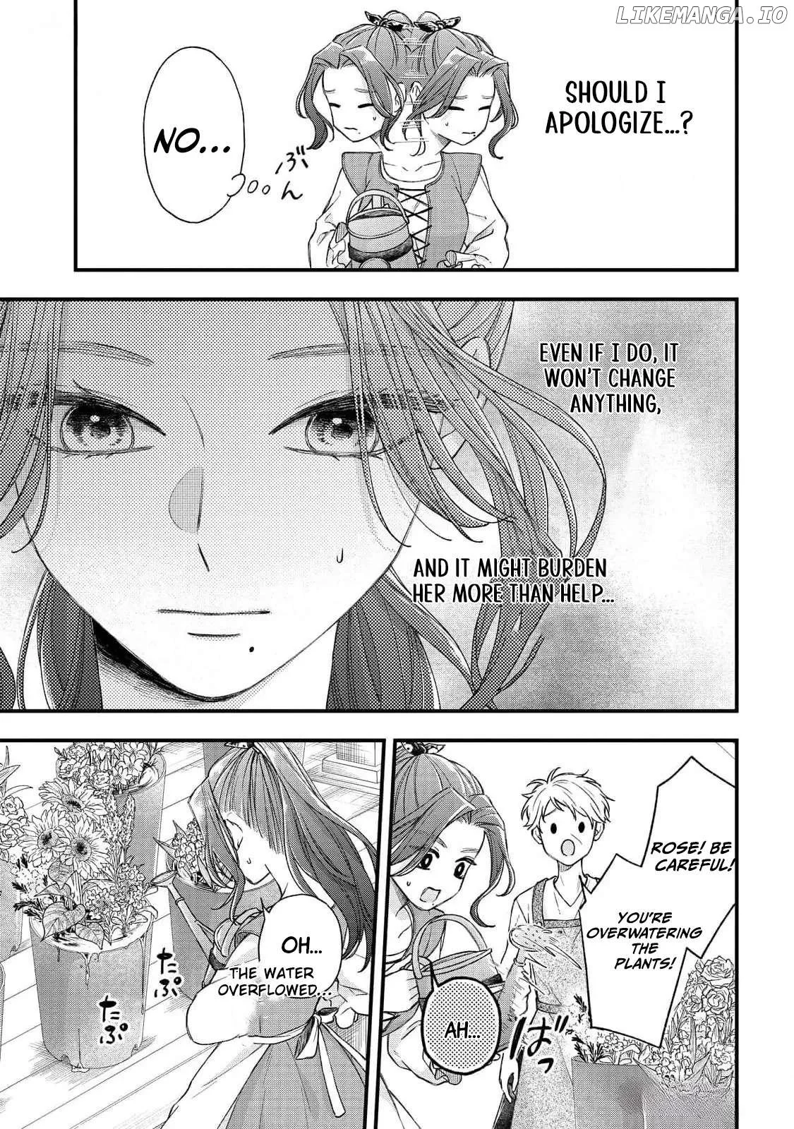 "Kuji" kara Hajimaru Konyaku Seikatsu ~Gensei naru Chuusen no Kekka, Warawanai Jiki Koushaku-sama no Konyakusha ni Tousen shimashita~ Chapter 17 page 22