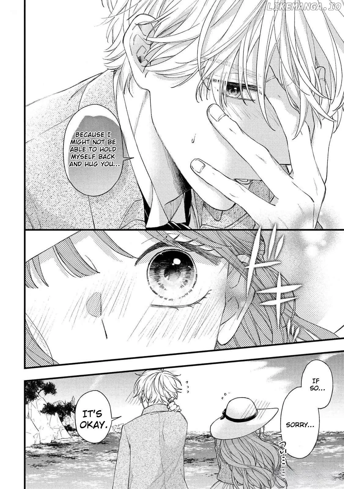 "Kuji" kara Hajimaru Konyaku Seikatsu ~Gensei naru Chuusen no Kekka, Warawanai Jiki Koushaku-sama no Konyakusha ni Tousen shimashita~ Chapter 17 page 15