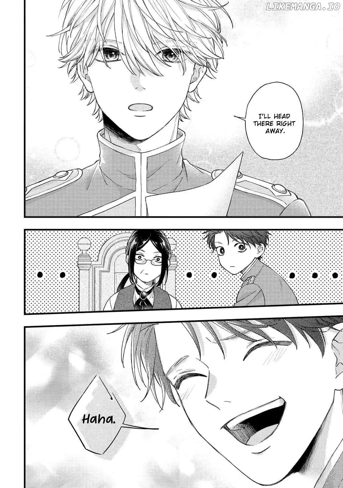 "Kuji" kara Hajimaru Konyaku Seikatsu ~Gensei naru Chuusen no Kekka, Warawanai Jiki Koushaku-sama no Konyakusha ni Tousen shimashita~ Chapter 17 page 11