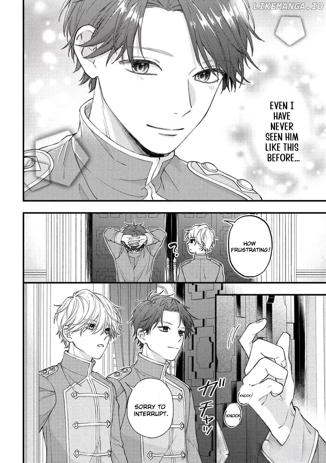 "Kuji" kara Hajimaru Konyaku Seikatsu ~Gensei naru Chuusen no Kekka, Warawanai Jiki Koushaku-sama no Konyakusha ni Tousen shimashita~ Chapter 17 page 5