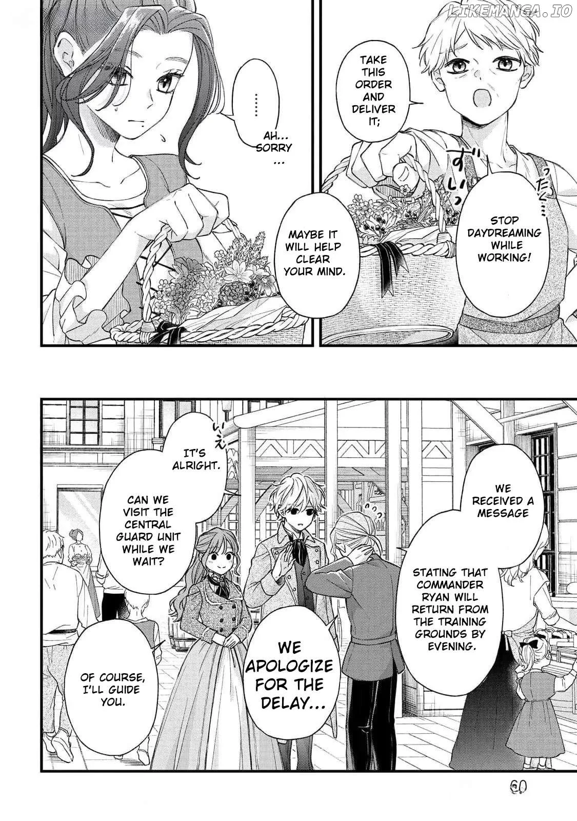 "Kuji" kara Hajimaru Konyaku Seikatsu ~Gensei naru Chuusen no Kekka, Warawanai Jiki Koushaku-sama no Konyakusha ni Tousen shimashita~ Chapter 17 page 23