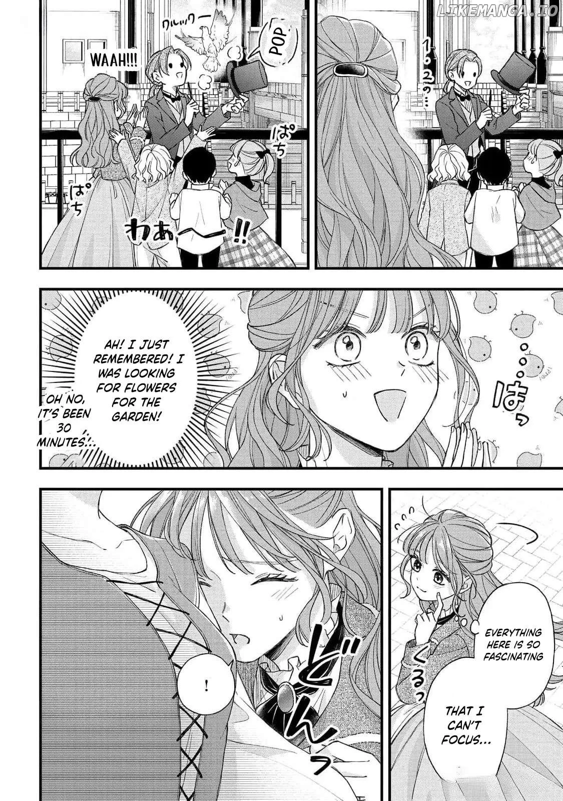 "Kuji" kara Hajimaru Konyaku Seikatsu ~Gensei naru Chuusen no Kekka, Warawanai Jiki Koushaku-sama no Konyakusha ni Tousen shimashita~ Chapter 17 page 29