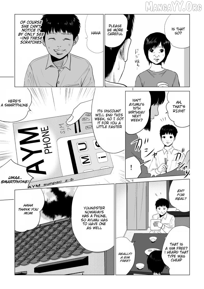Ijime no Jikan Chapter 18 page 8