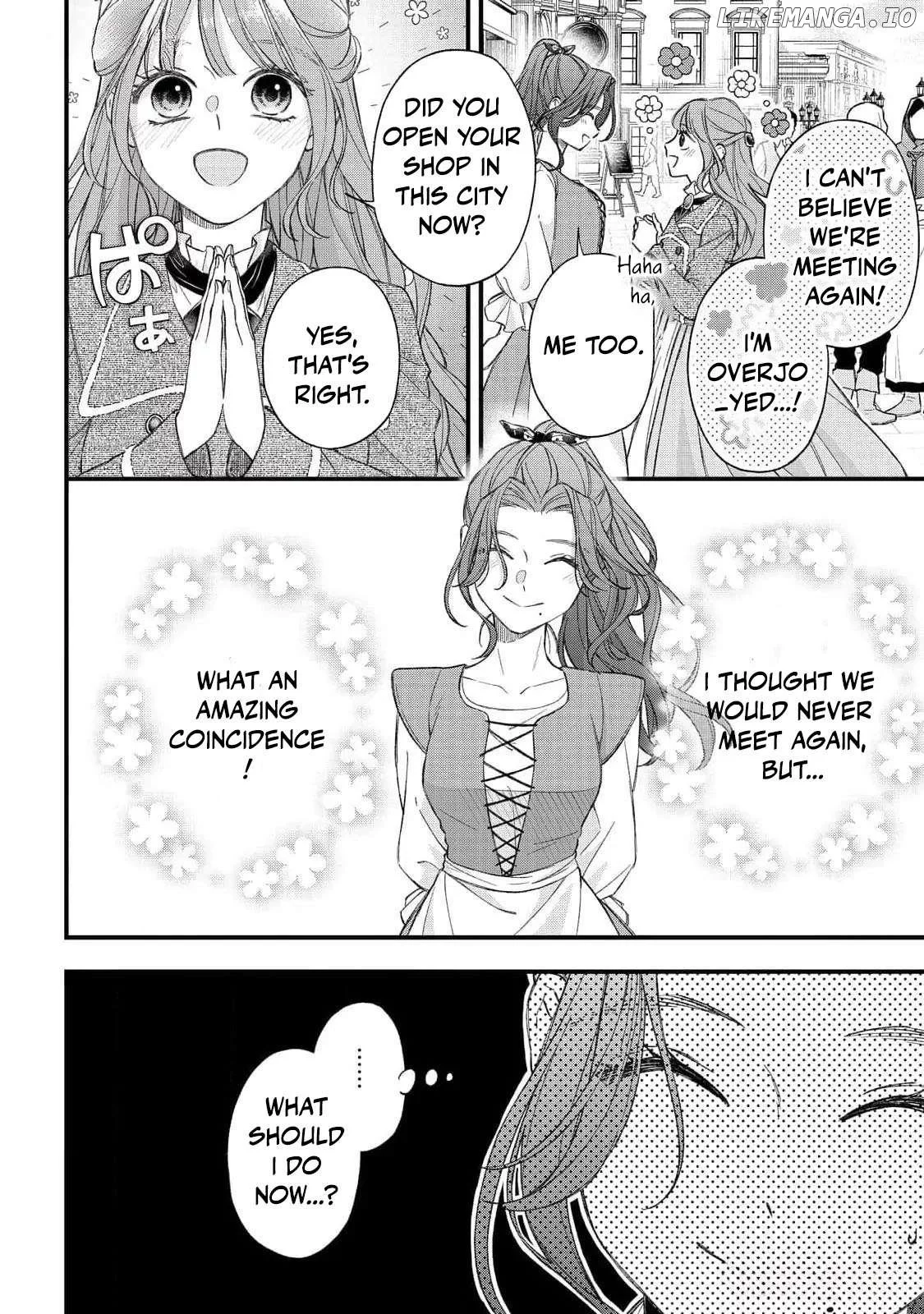 "Kuji" kara Hajimaru Konyaku Seikatsu ~Gensei naru Chuusen no Kekka, Warawanai Jiki Koushaku-sama no Konyakusha ni Tousen shimashita~ Chapter 18 page 3