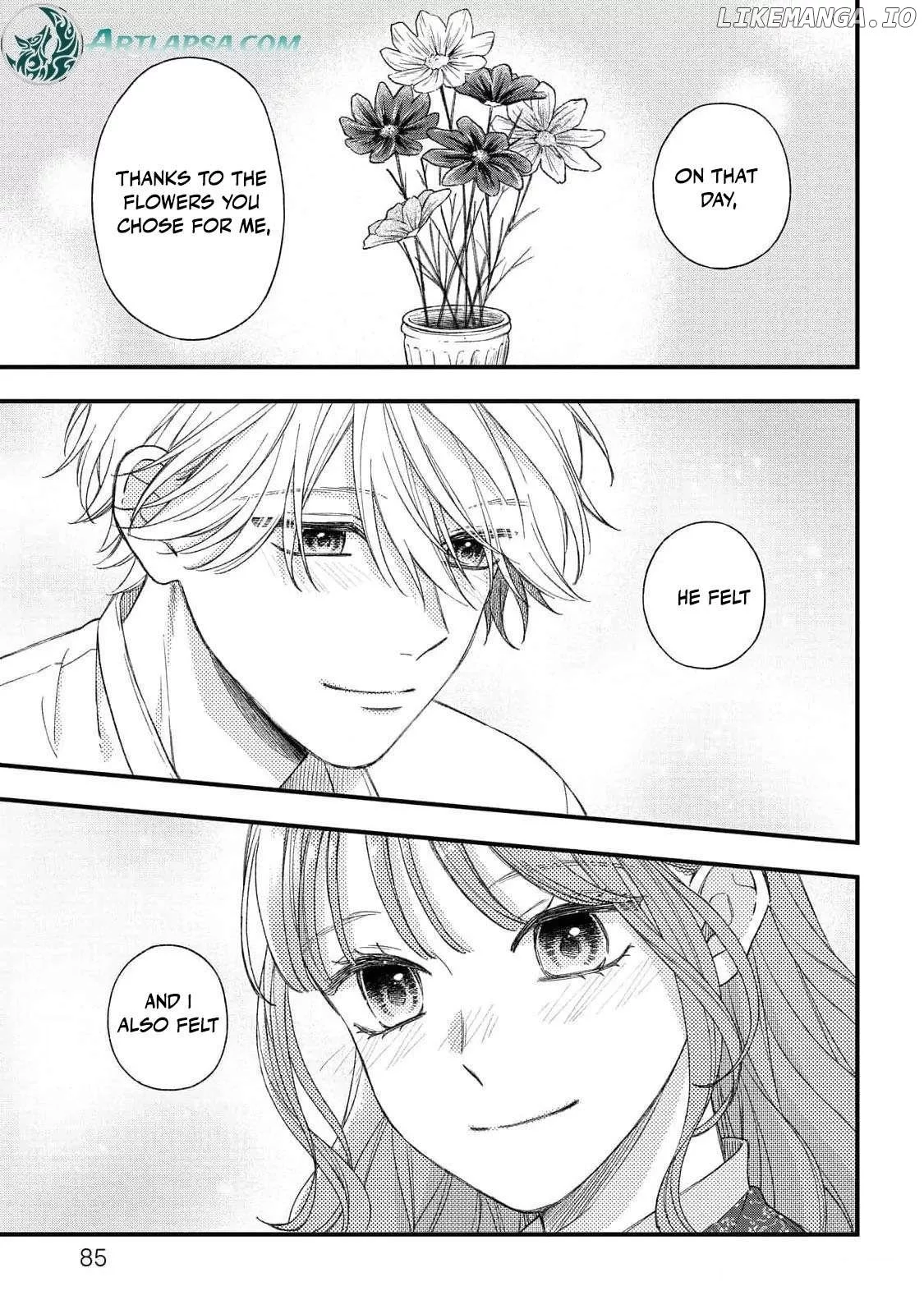 "Kuji" kara Hajimaru Konyaku Seikatsu ~Gensei naru Chuusen no Kekka, Warawanai Jiki Koushaku-sama no Konyakusha ni Tousen shimashita~ Chapter 18 page 18