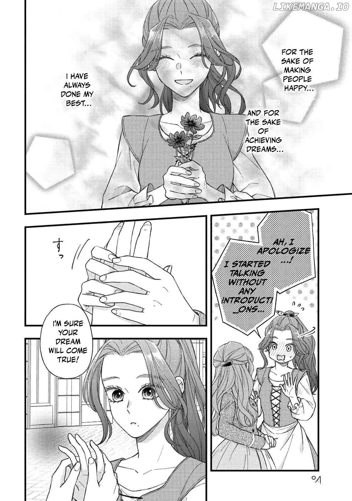 "Kuji" kara Hajimaru Konyaku Seikatsu ~Gensei naru Chuusen no Kekka, Warawanai Jiki Koushaku-sama no Konyakusha ni Tousen shimashita~ Chapter 18 page 17