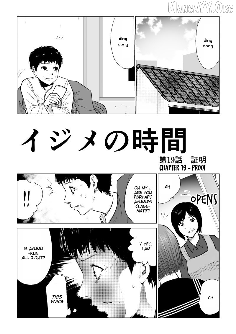 Ijime no Jikan Chapter 19 page 1