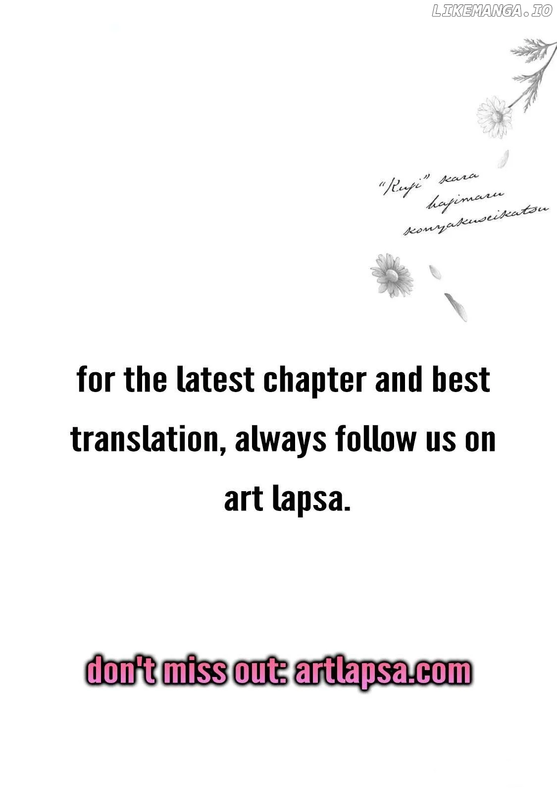 "Kuji" kara Hajimaru Konyaku Seikatsu ~Gensei naru Chuusen no Kekka, Warawanai Jiki Koushaku-sama no Konyakusha ni Tousen shimashita~ Chapter 18 page 31