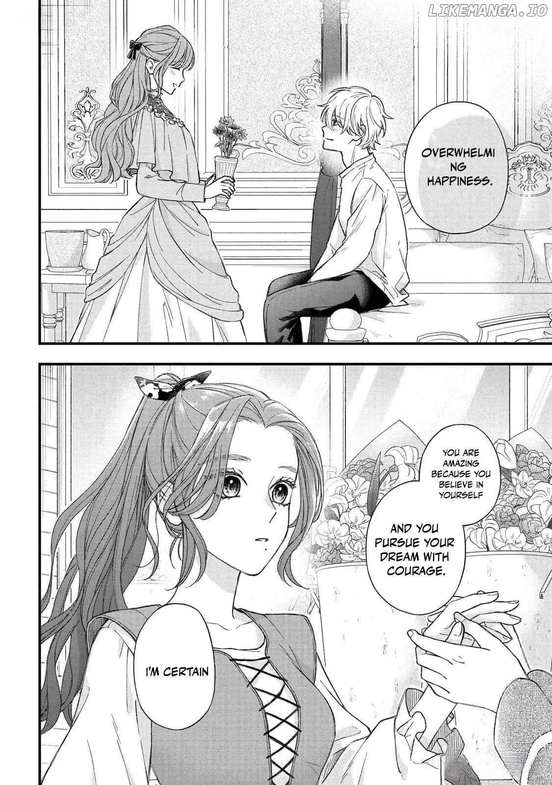 "Kuji" kara Hajimaru Konyaku Seikatsu ~Gensei naru Chuusen no Kekka, Warawanai Jiki Koushaku-sama no Konyakusha ni Tousen shimashita~ Chapter 18 page 19