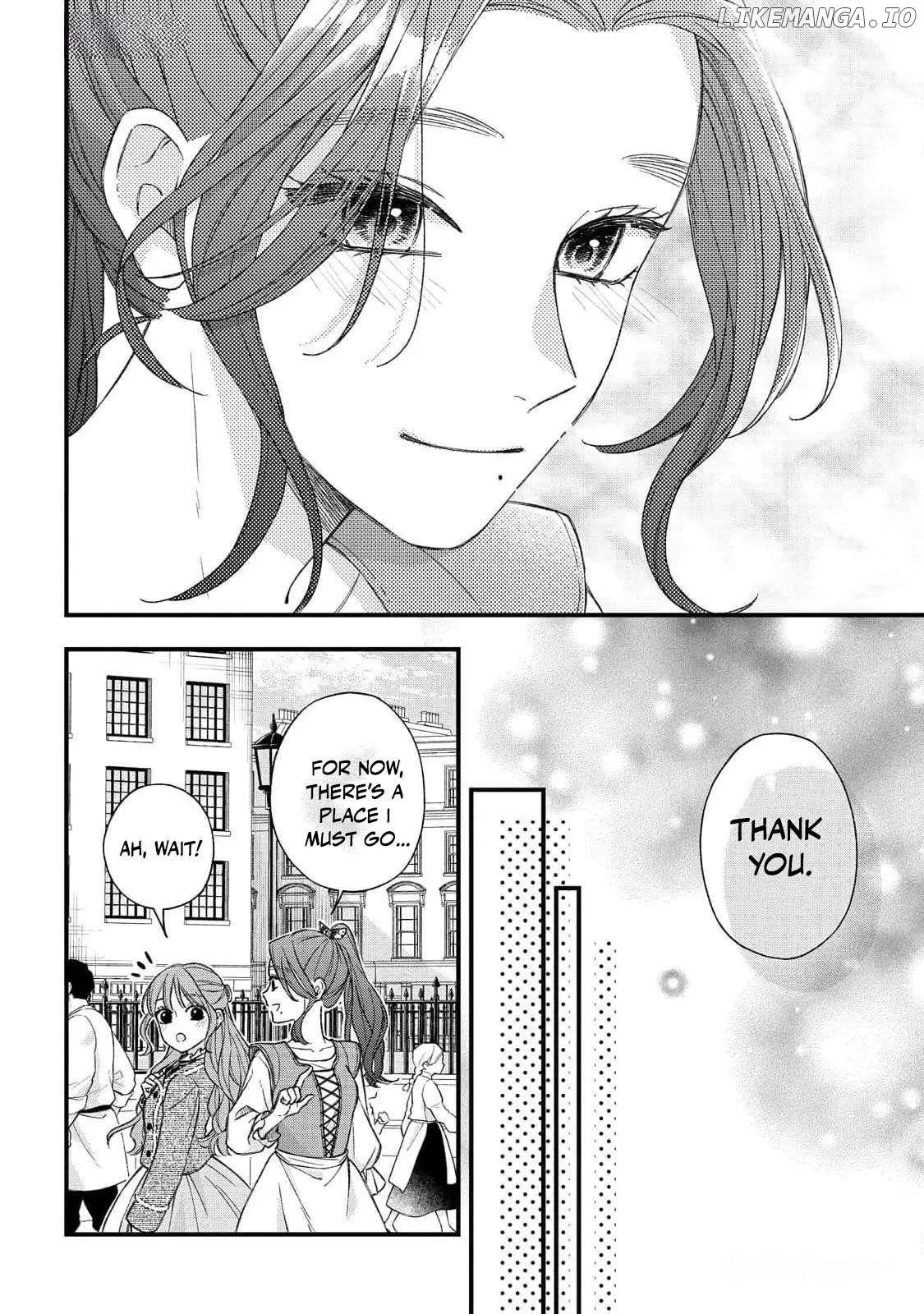 "Kuji" kara Hajimaru Konyaku Seikatsu ~Gensei naru Chuusen no Kekka, Warawanai Jiki Koushaku-sama no Konyakusha ni Tousen shimashita~ Chapter 18 page 23