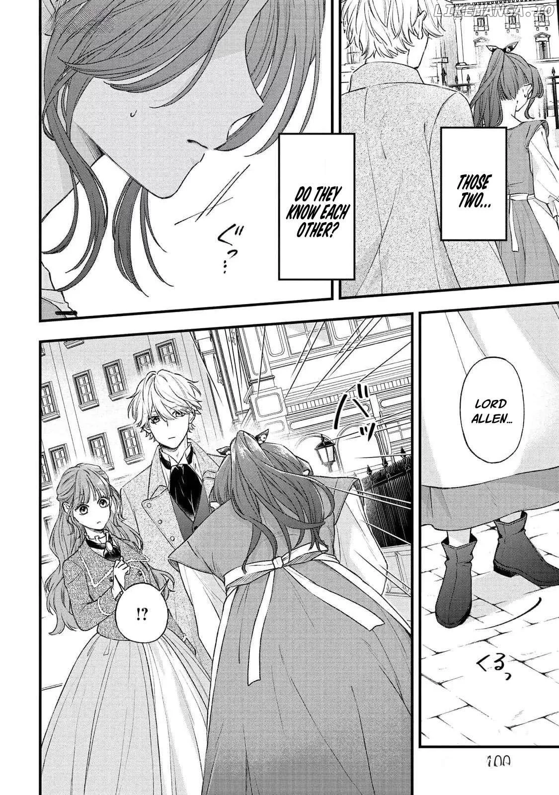 "Kuji" kara Hajimaru Konyaku Seikatsu ~Gensei naru Chuusen no Kekka, Warawanai Jiki Koushaku-sama no Konyakusha ni Tousen shimashita~ Chapter 19 page 3