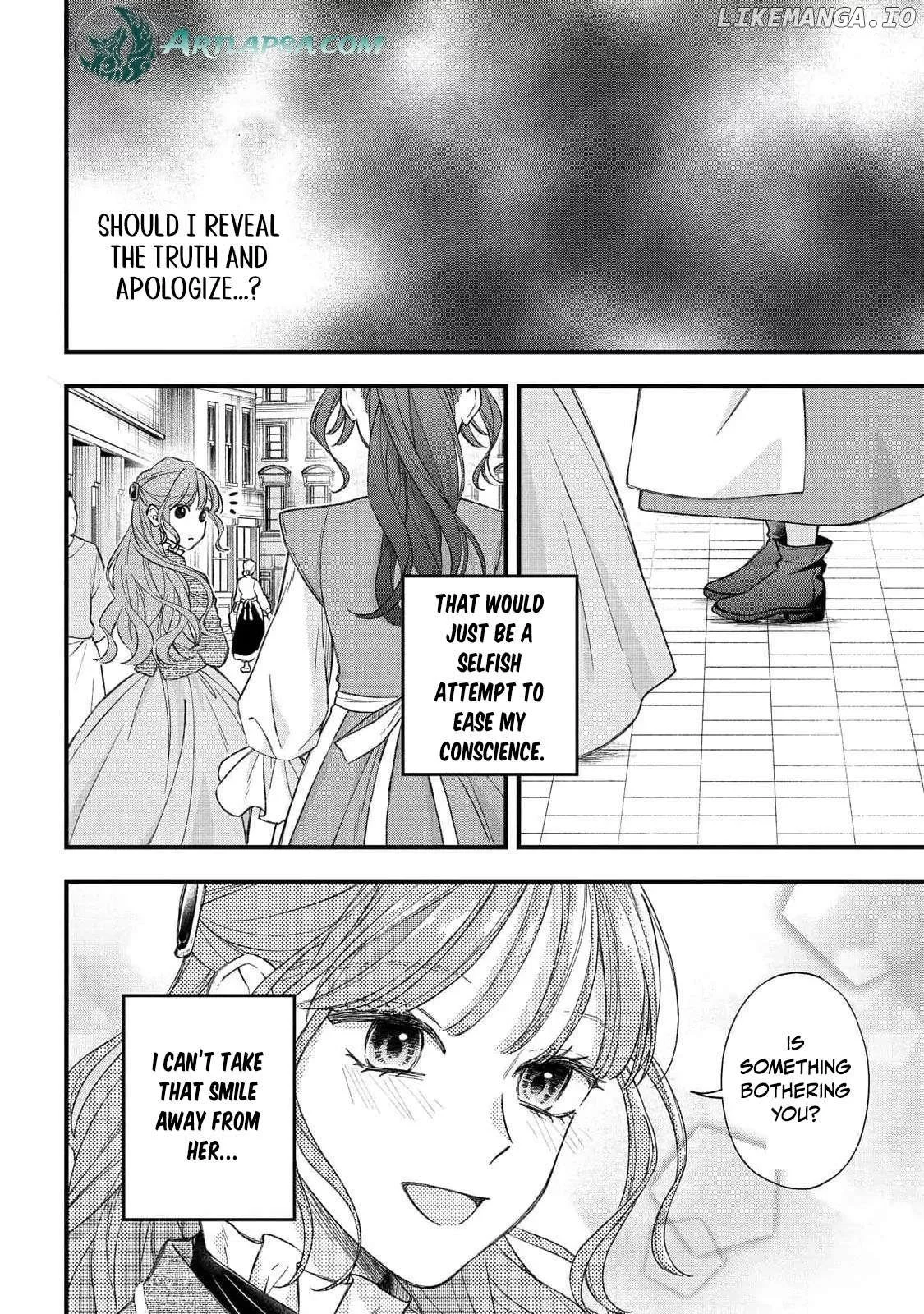 "Kuji" kara Hajimaru Konyaku Seikatsu ~Gensei naru Chuusen no Kekka, Warawanai Jiki Koushaku-sama no Konyakusha ni Tousen shimashita~ Chapter 18 page 9