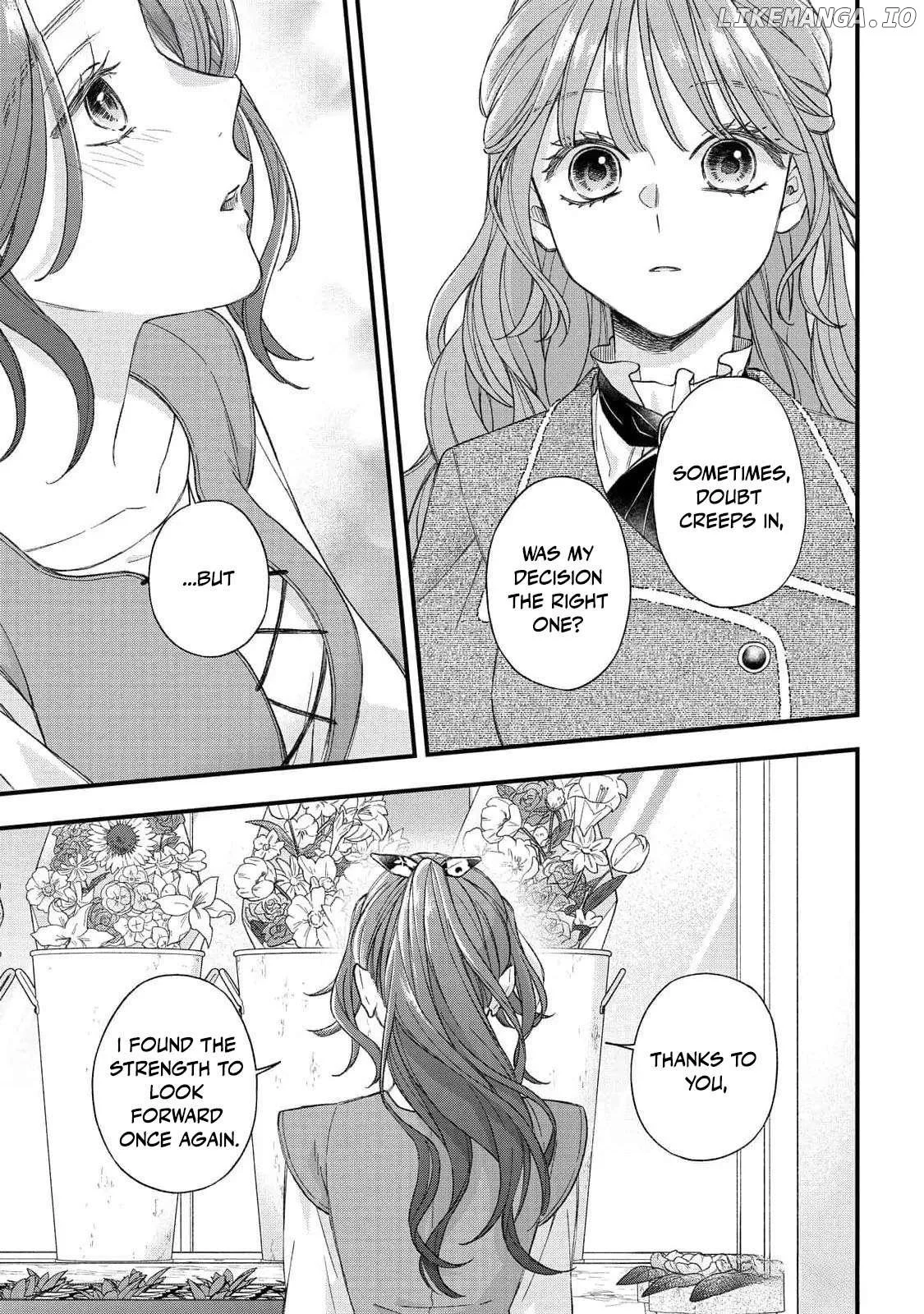 "Kuji" kara Hajimaru Konyaku Seikatsu ~Gensei naru Chuusen no Kekka, Warawanai Jiki Koushaku-sama no Konyakusha ni Tousen shimashita~ Chapter 18 page 22