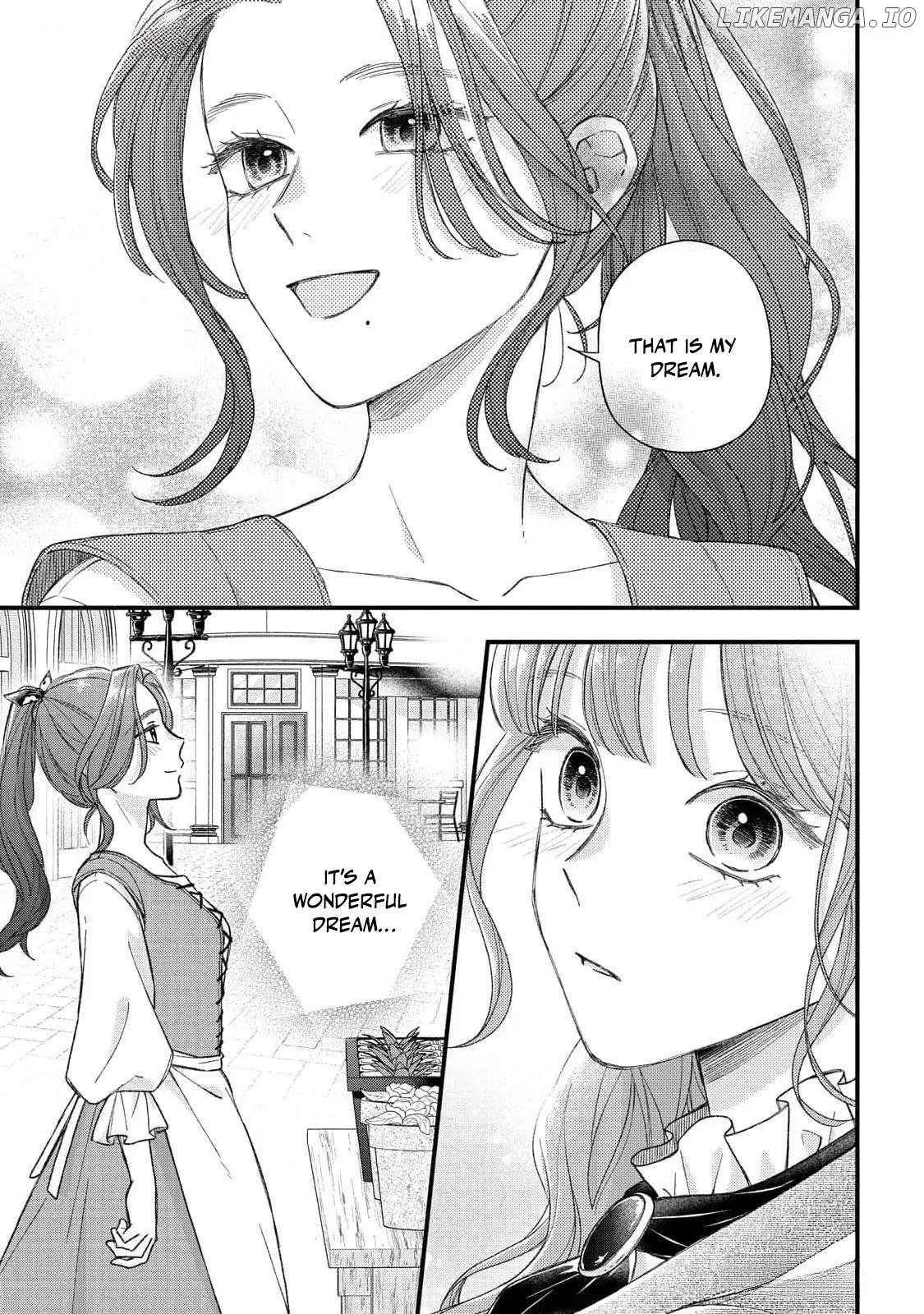 "Kuji" kara Hajimaru Konyaku Seikatsu ~Gensei naru Chuusen no Kekka, Warawanai Jiki Koushaku-sama no Konyakusha ni Tousen shimashita~ Chapter 18 page 16