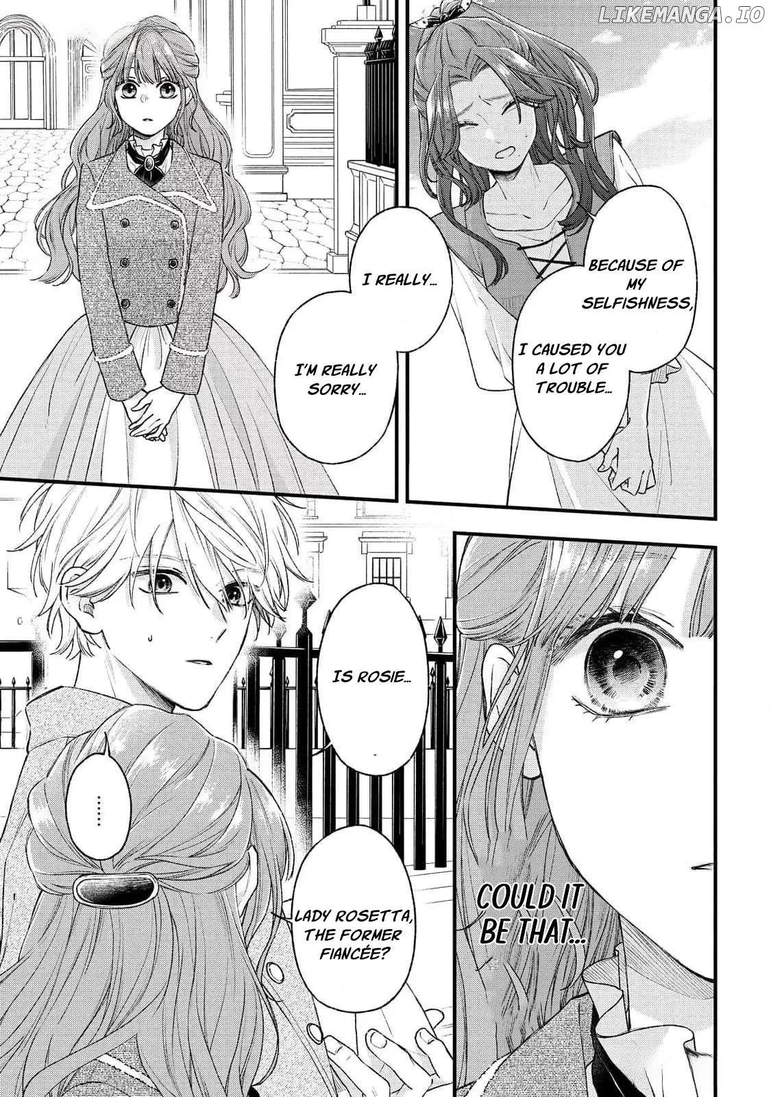 "Kuji" kara Hajimaru Konyaku Seikatsu ~Gensei naru Chuusen no Kekka, Warawanai Jiki Koushaku-sama no Konyakusha ni Tousen shimashita~ Chapter 19 page 6