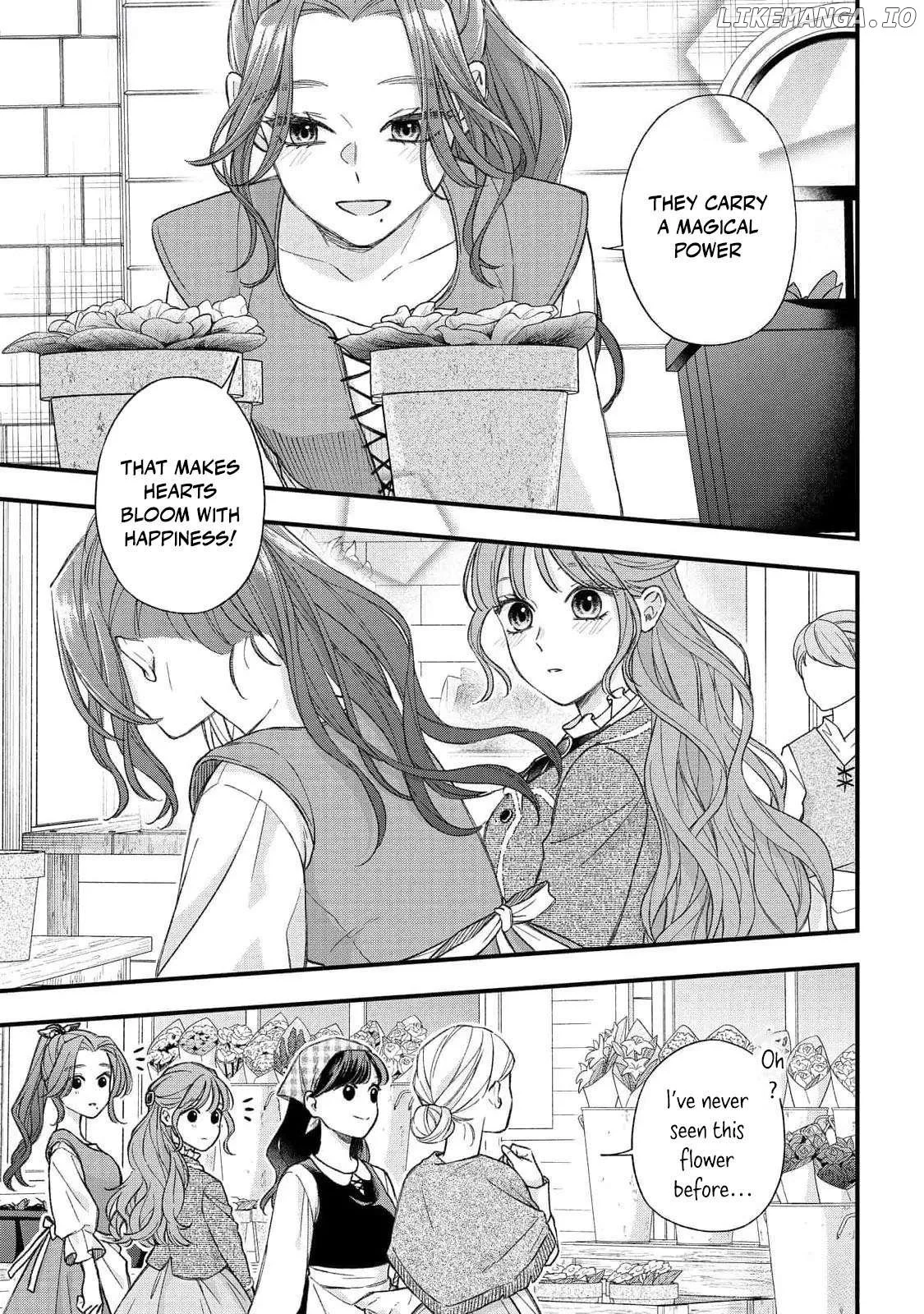 "Kuji" kara Hajimaru Konyaku Seikatsu ~Gensei naru Chuusen no Kekka, Warawanai Jiki Koushaku-sama no Konyakusha ni Tousen shimashita~ Chapter 18 page 14
