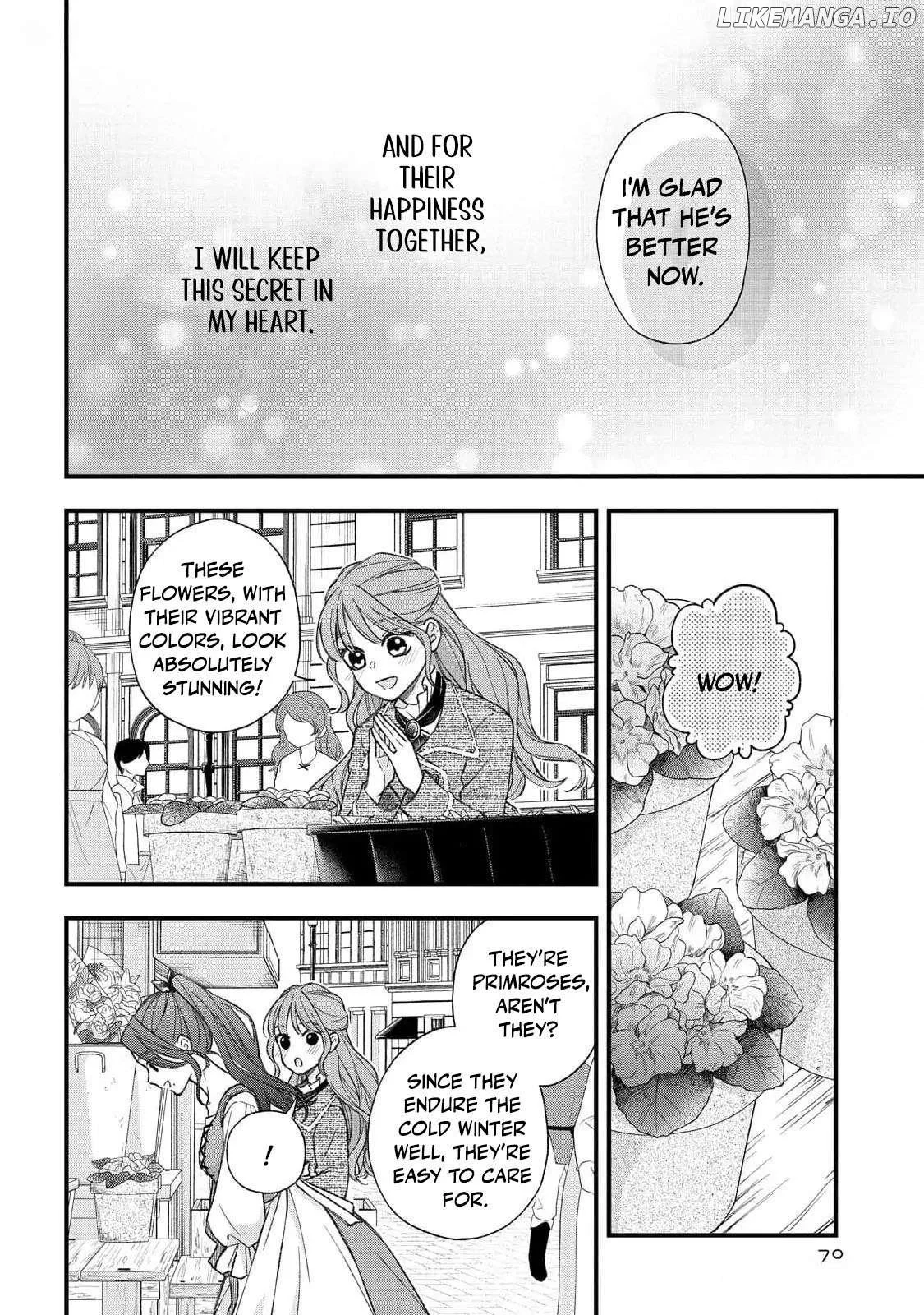 "Kuji" kara Hajimaru Konyaku Seikatsu ~Gensei naru Chuusen no Kekka, Warawanai Jiki Koushaku-sama no Konyakusha ni Tousen shimashita~ Chapter 18 page 11