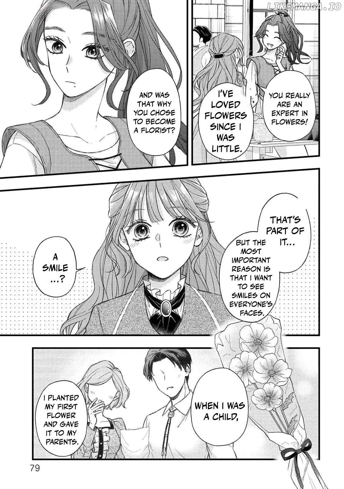 "Kuji" kara Hajimaru Konyaku Seikatsu ~Gensei naru Chuusen no Kekka, Warawanai Jiki Koushaku-sama no Konyakusha ni Tousen shimashita~ Chapter 18 page 12