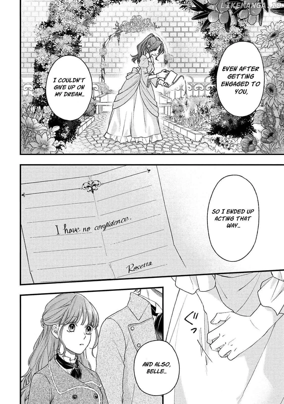 "Kuji" kara Hajimaru Konyaku Seikatsu ~Gensei naru Chuusen no Kekka, Warawanai Jiki Koushaku-sama no Konyakusha ni Tousen shimashita~ Chapter 19 page 5
