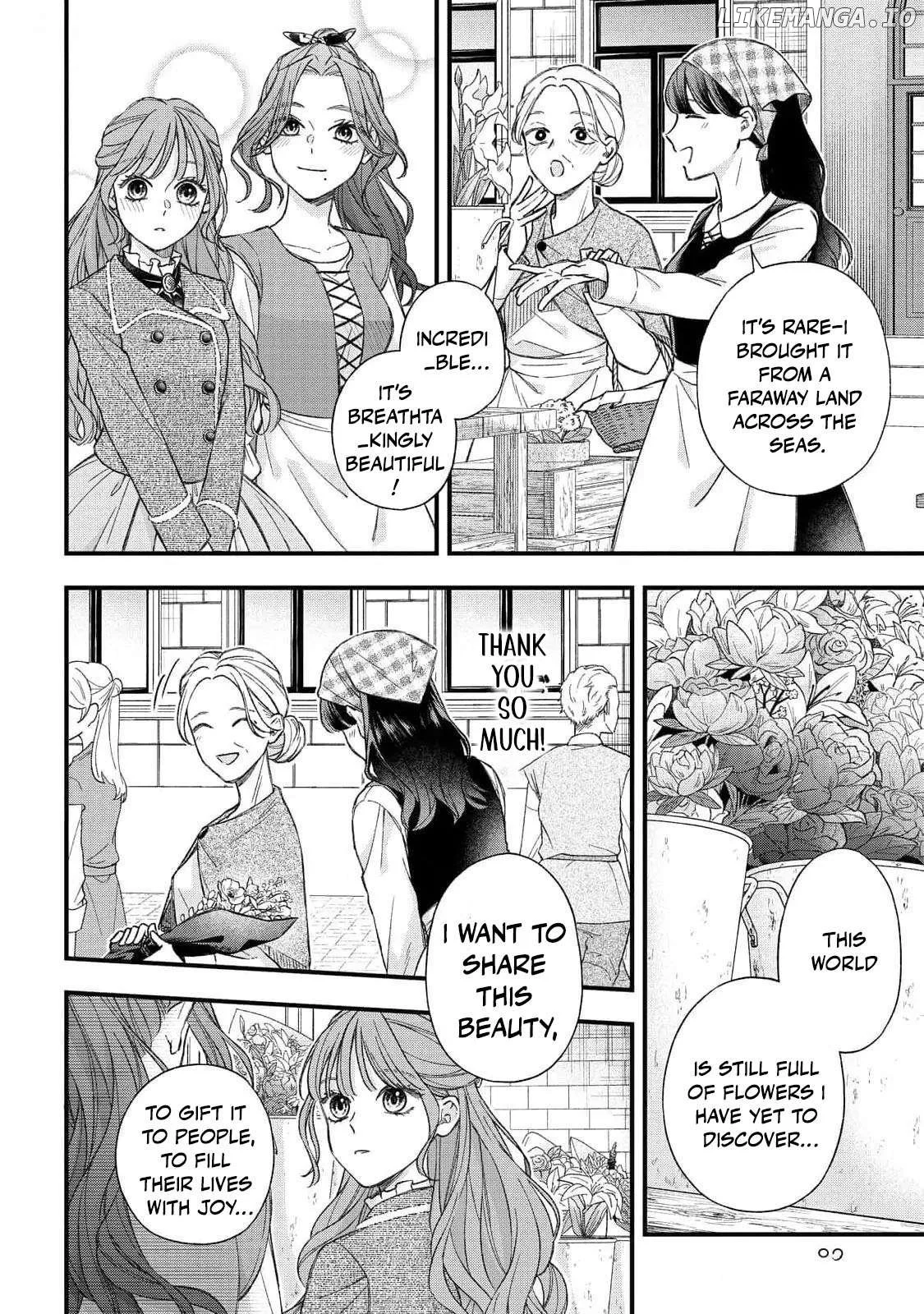 "Kuji" kara Hajimaru Konyaku Seikatsu ~Gensei naru Chuusen no Kekka, Warawanai Jiki Koushaku-sama no Konyakusha ni Tousen shimashita~ Chapter 18 page 15