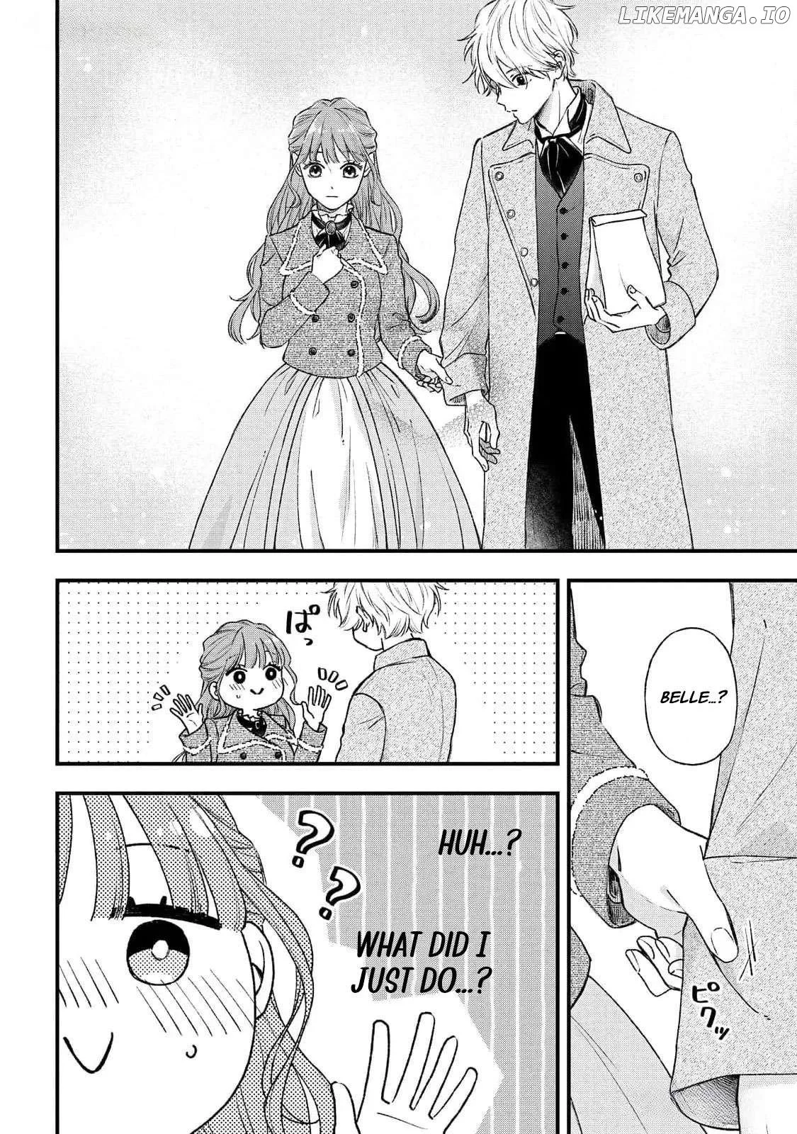 "Kuji" kara Hajimaru Konyaku Seikatsu ~Gensei naru Chuusen no Kekka, Warawanai Jiki Koushaku-sama no Konyakusha ni Tousen shimashita~ Chapter 19 page 9