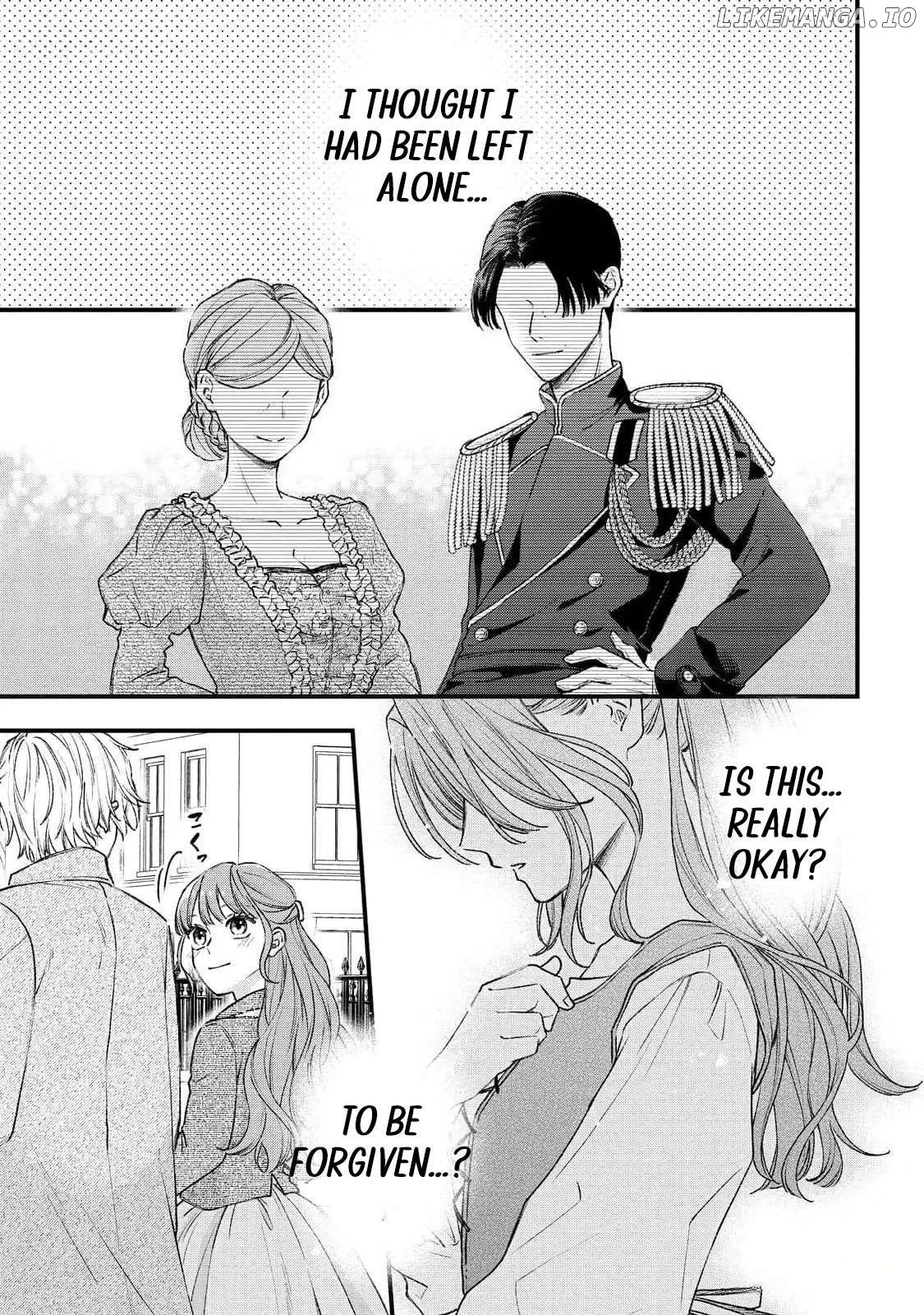 "Kuji" kara Hajimaru Konyaku Seikatsu ~Gensei naru Chuusen no Kekka, Warawanai Jiki Koushaku-sama no Konyakusha ni Tousen shimashita~ Chapter 19 page 16