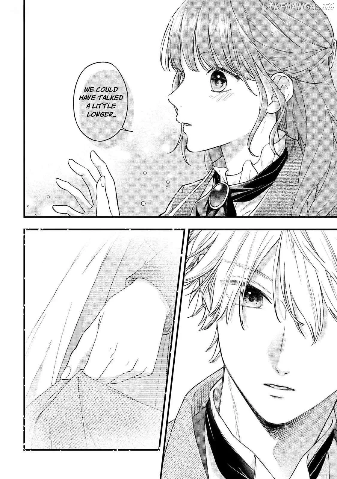"Kuji" kara Hajimaru Konyaku Seikatsu ~Gensei naru Chuusen no Kekka, Warawanai Jiki Koushaku-sama no Konyakusha ni Tousen shimashita~ Chapter 19 page 23