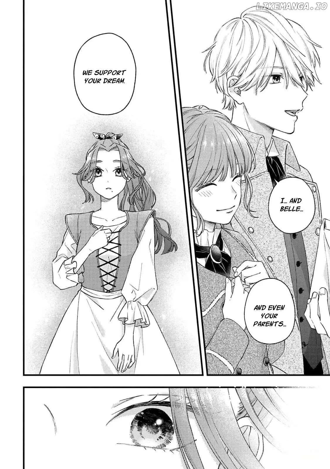 "Kuji" kara Hajimaru Konyaku Seikatsu ~Gensei naru Chuusen no Kekka, Warawanai Jiki Koushaku-sama no Konyakusha ni Tousen shimashita~ Chapter 19 page 17
