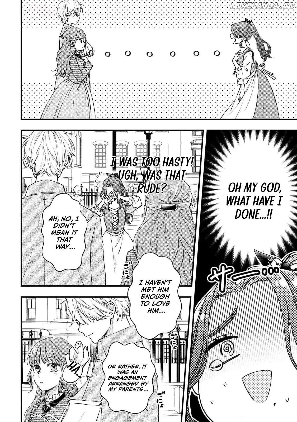 "Kuji" kara Hajimaru Konyaku Seikatsu ~Gensei naru Chuusen no Kekka, Warawanai Jiki Koushaku-sama no Konyakusha ni Tousen shimashita~ Chapter 19 page 11