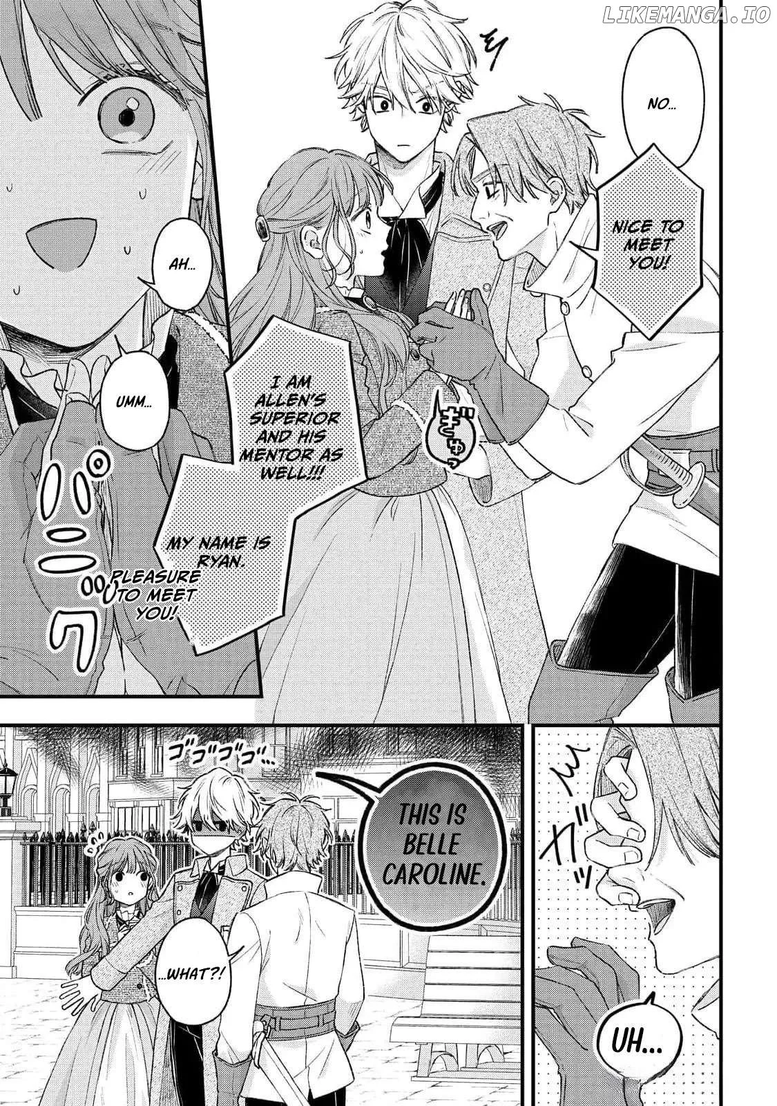 "Kuji" kara Hajimaru Konyaku Seikatsu ~Gensei naru Chuusen no Kekka, Warawanai Jiki Koushaku-sama no Konyakusha ni Tousen shimashita~ Chapter 19 page 26