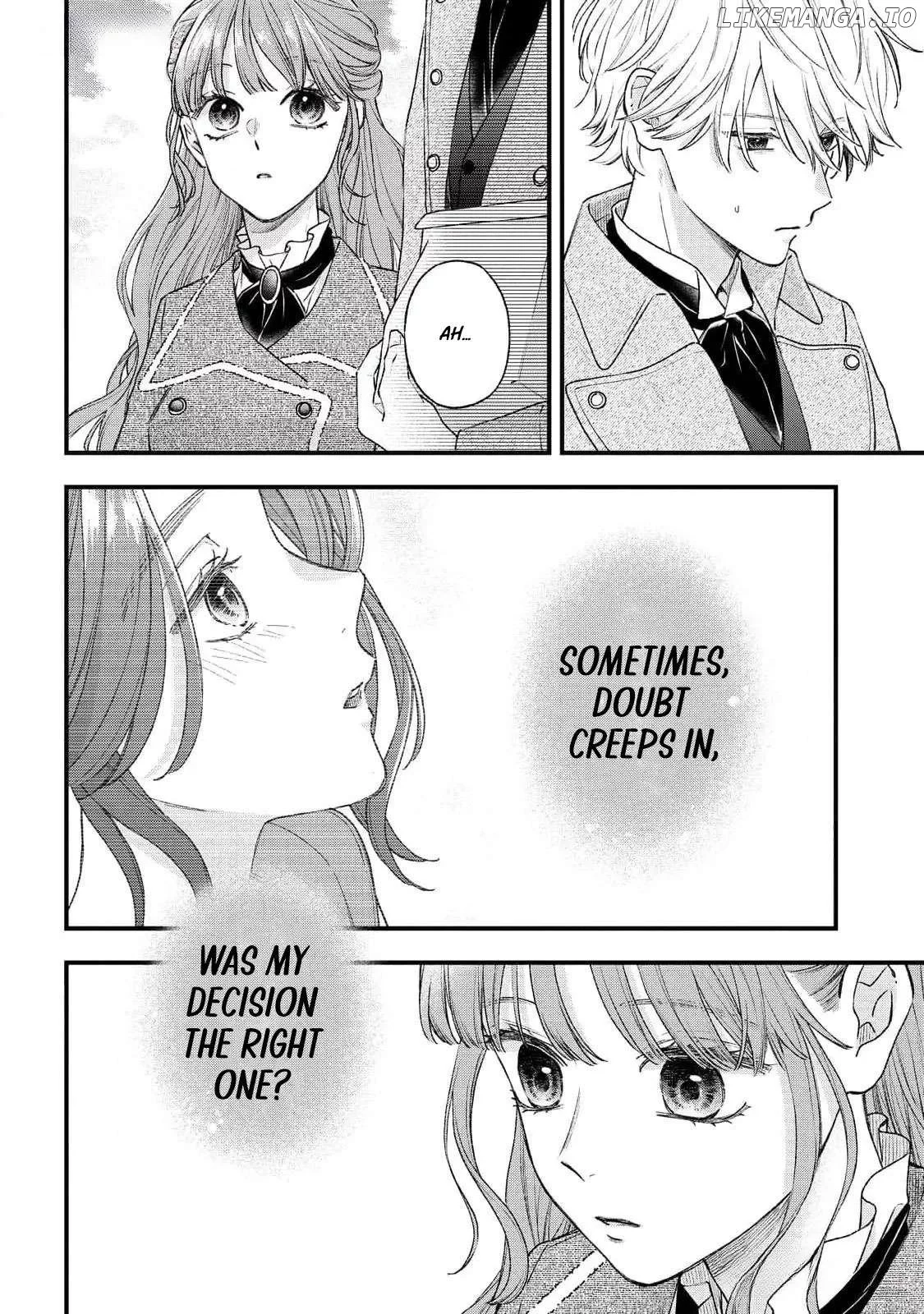"Kuji" kara Hajimaru Konyaku Seikatsu ~Gensei naru Chuusen no Kekka, Warawanai Jiki Koushaku-sama no Konyakusha ni Tousen shimashita~ Chapter 19 page 7