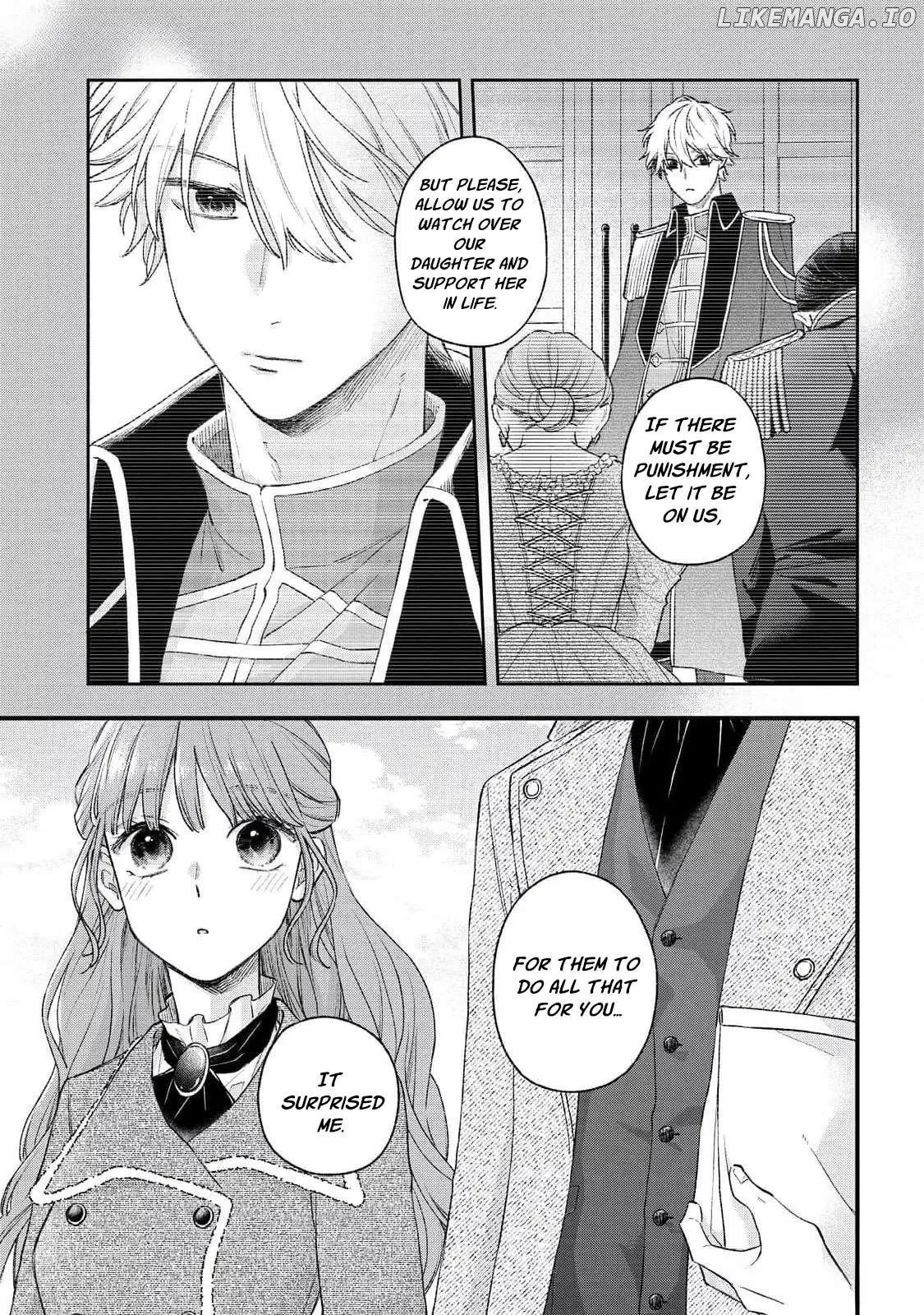 "Kuji" kara Hajimaru Konyaku Seikatsu ~Gensei naru Chuusen no Kekka, Warawanai Jiki Koushaku-sama no Konyakusha ni Tousen shimashita~ Chapter 19 page 14