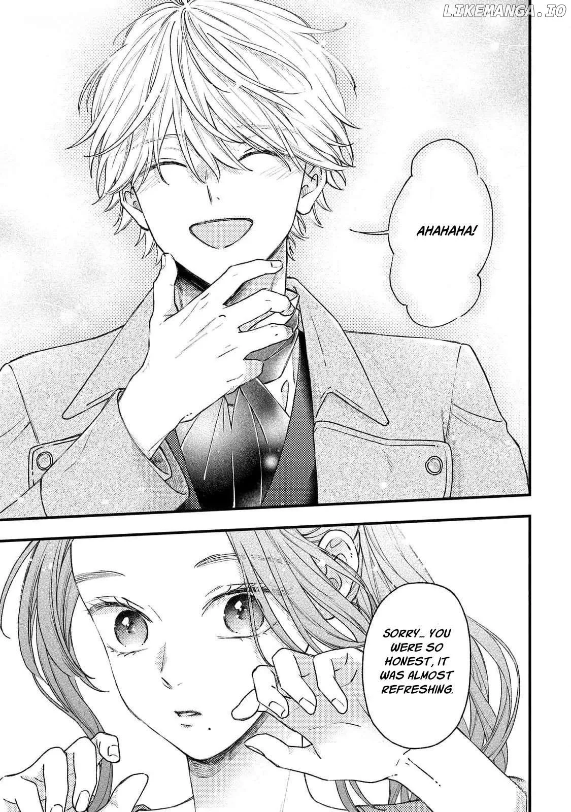 "Kuji" kara Hajimaru Konyaku Seikatsu ~Gensei naru Chuusen no Kekka, Warawanai Jiki Koushaku-sama no Konyakusha ni Tousen shimashita~ Chapter 19 page 12