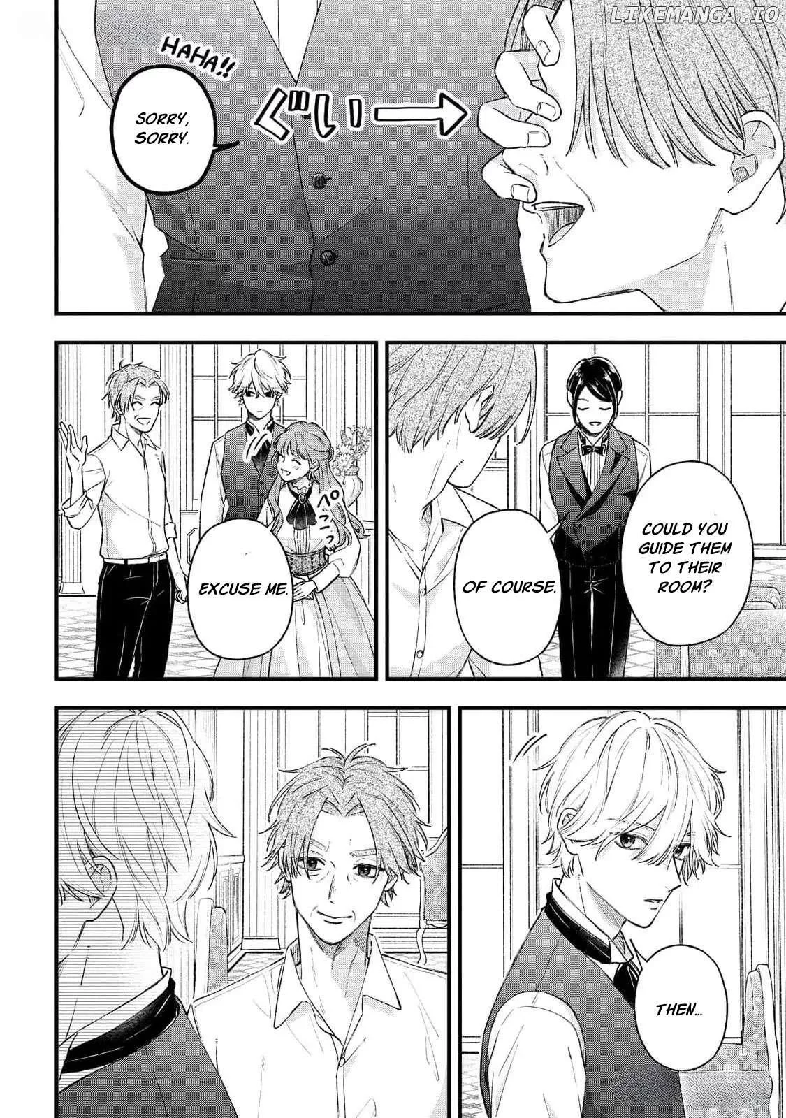"Kuji" kara Hajimaru Konyaku Seikatsu ~Gensei naru Chuusen no Kekka, Warawanai Jiki Koushaku-sama no Konyakusha ni Tousen shimashita~ Chapter 19 page 33