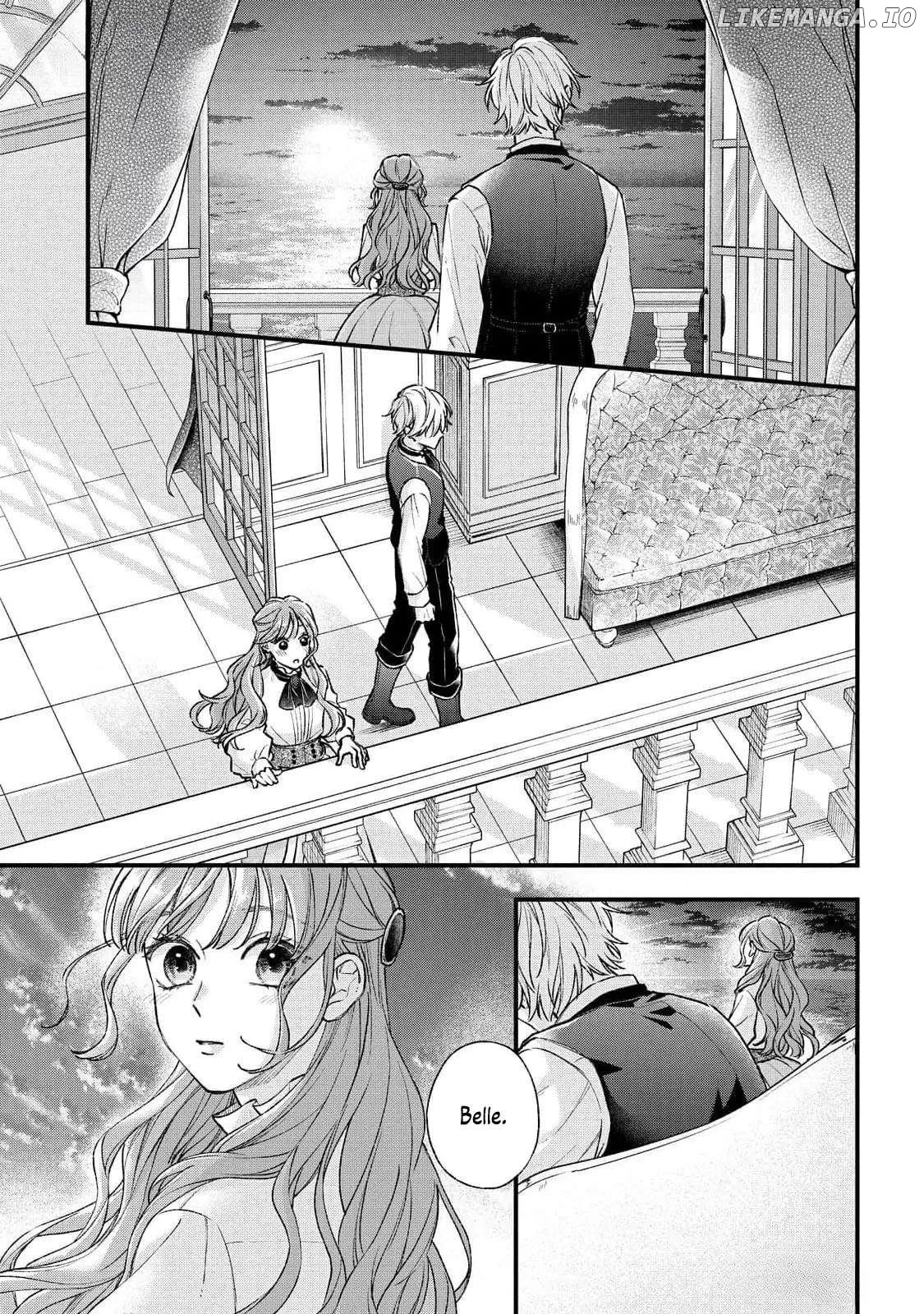 "Kuji" kara Hajimaru Konyaku Seikatsu ~Gensei naru Chuusen no Kekka, Warawanai Jiki Koushaku-sama no Konyakusha ni Tousen shimashita~ Chapter 20 page 3
