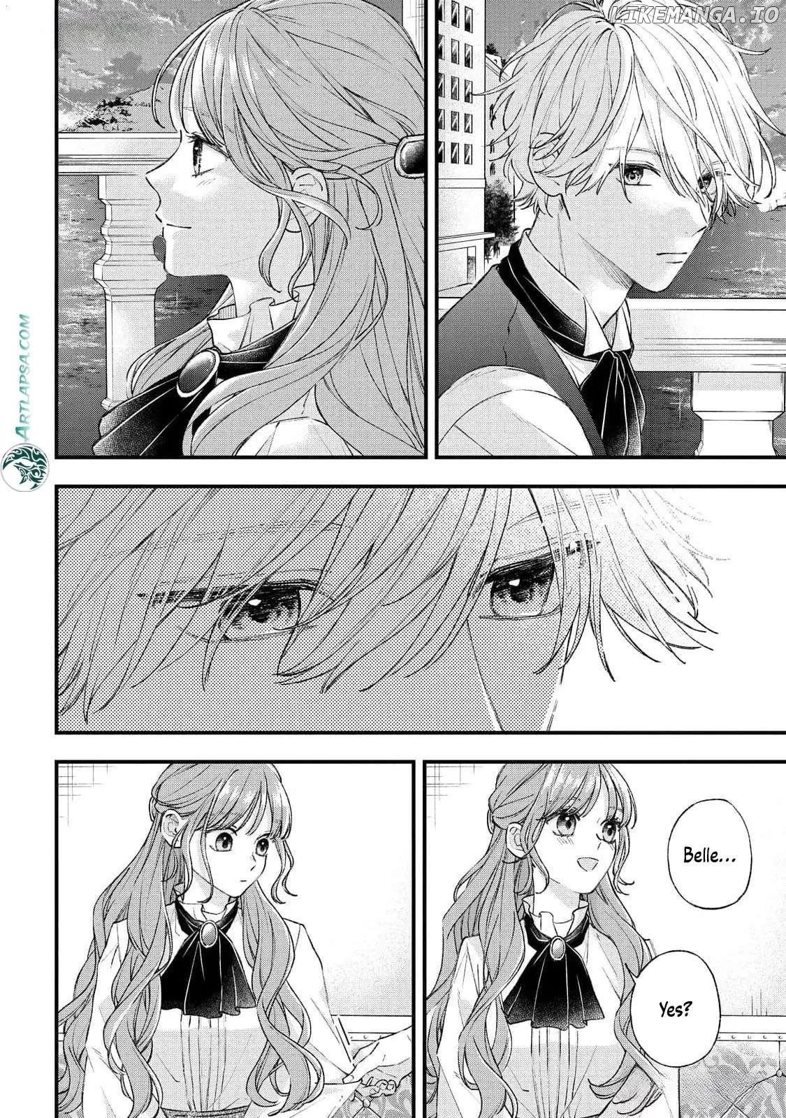 "Kuji" kara Hajimaru Konyaku Seikatsu ~Gensei naru Chuusen no Kekka, Warawanai Jiki Koushaku-sama no Konyakusha ni Tousen shimashita~ Chapter 20 page 12
